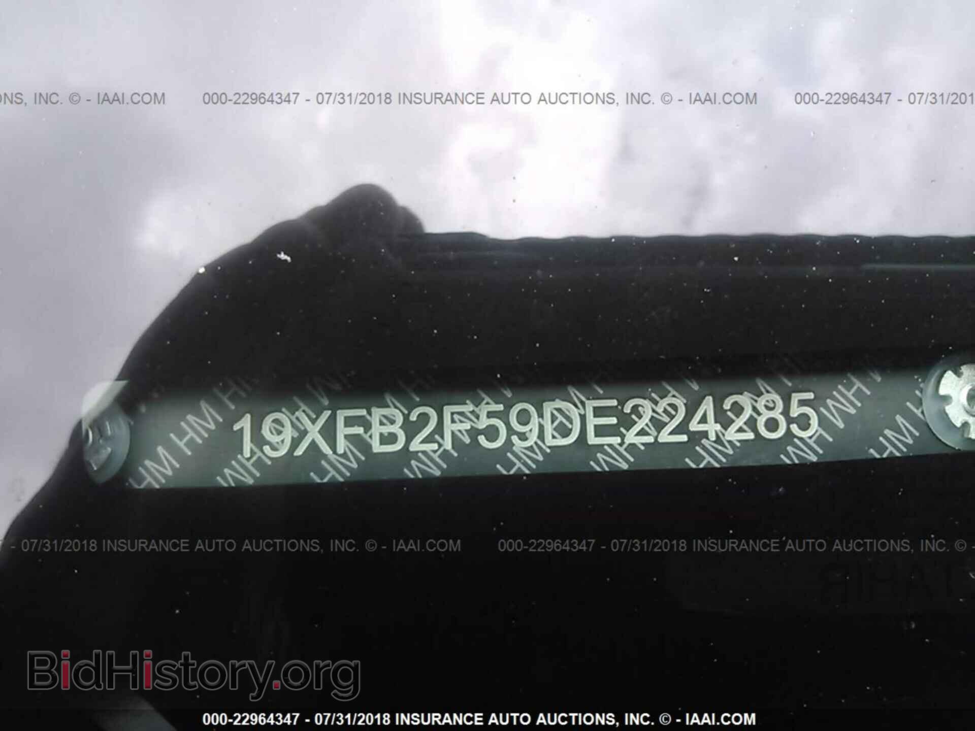 2013 Honda Civic - VIN: 19XFB2F59DE224285 - Фото 9
