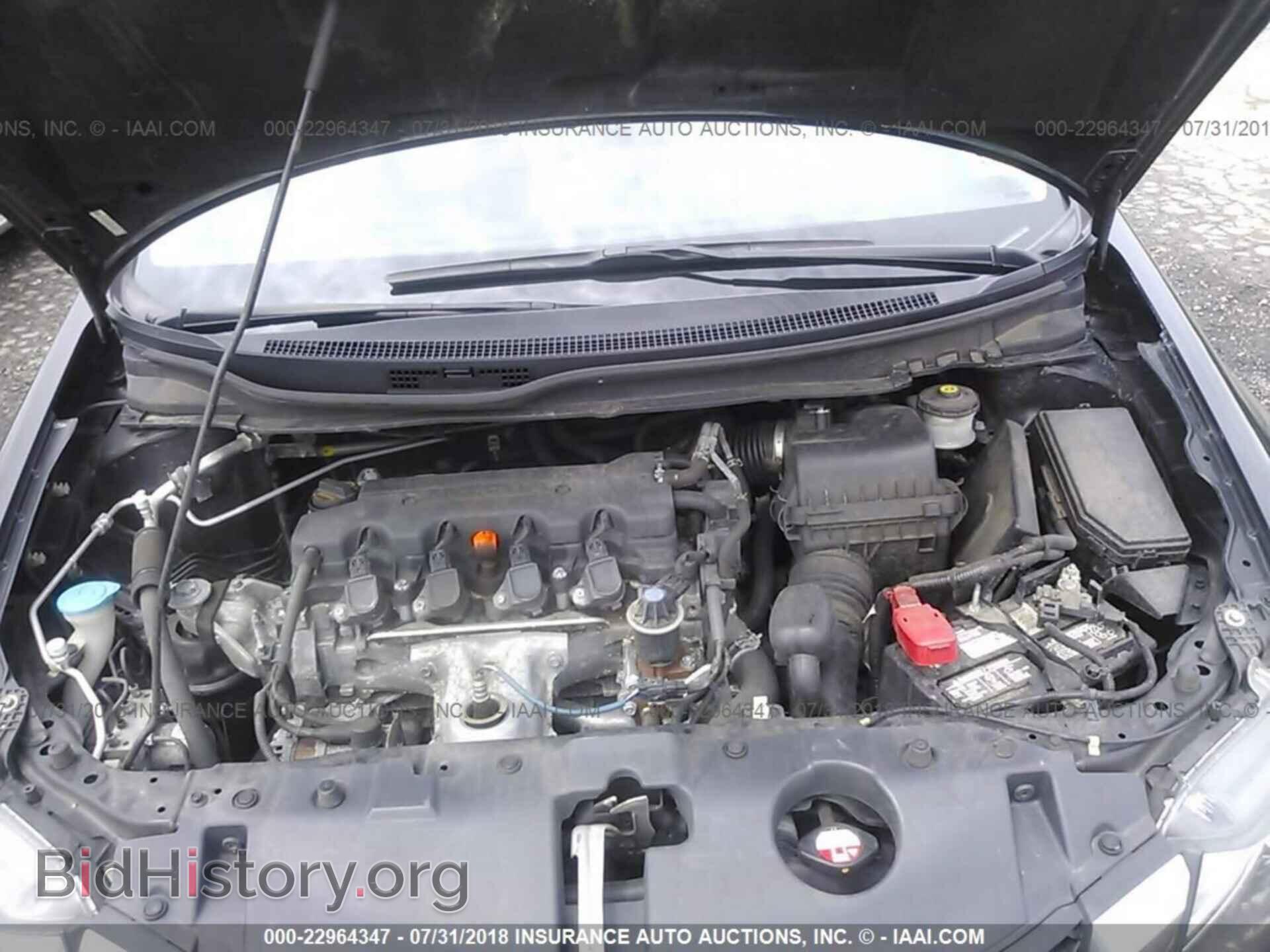2013 Honda Civic - VIN: 19XFB2F59DE224285 - Фото 10