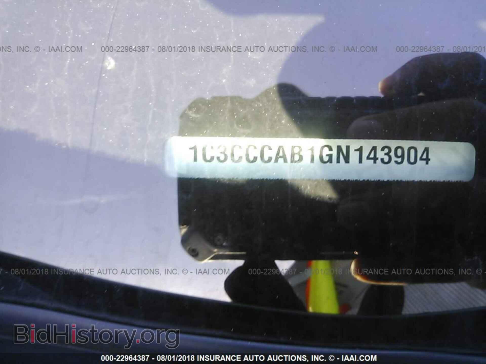2016 Chrysler 200 - VIN: 1C3CCCAB1GN143904 - Photo 9