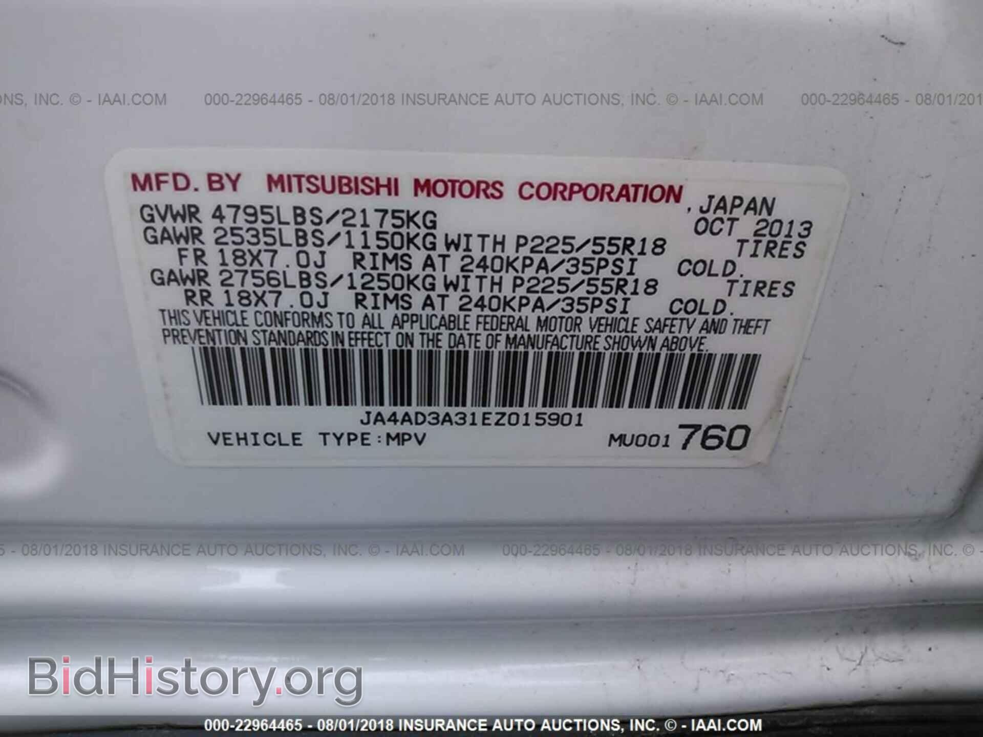 2014 Mitsubishi Outlander - VIN: JA4AD3A31EZ015901 - Фото 9
