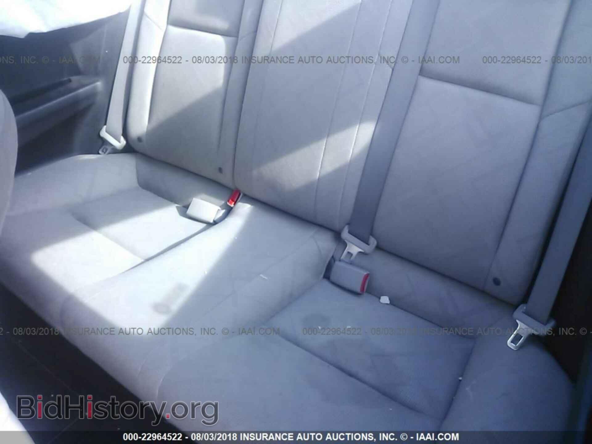 2012 Honda CIVIC (VIN 2HGFG3B86CH554333) — photo 8 of 10