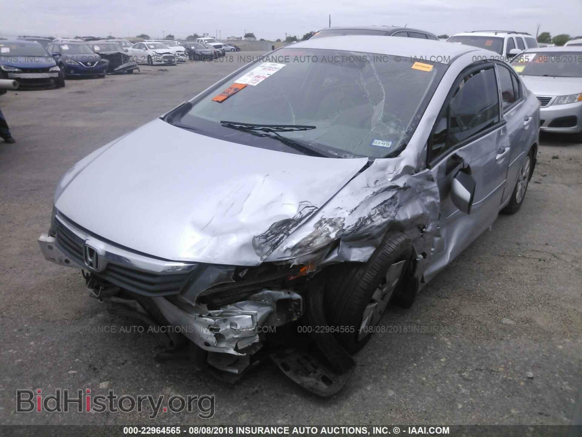 2012 Honda Civic - VIN: 2HGFB2F52CH334809 - Фото 2