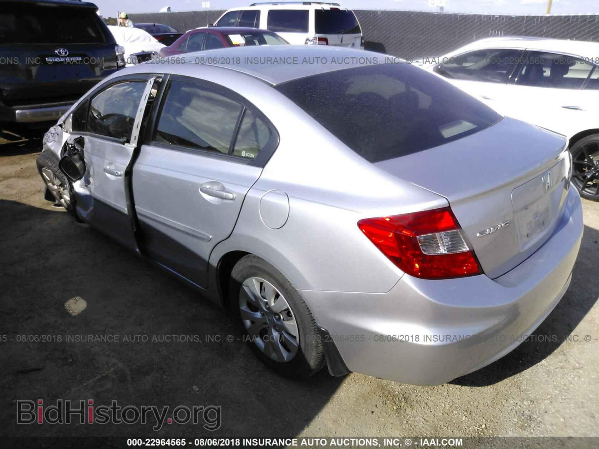 2012 Honda Civic - VIN: 2HGFB2F52CH334809 - Фото 3