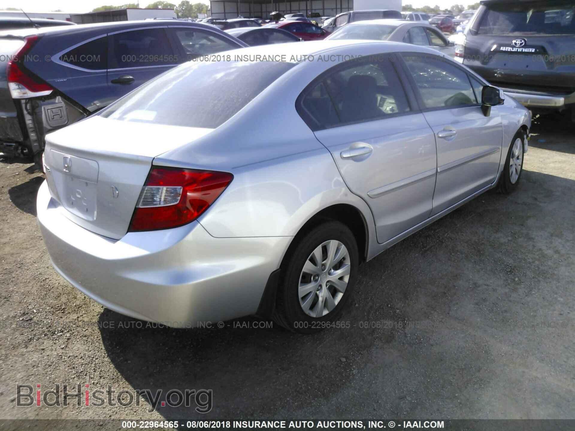 2012 Honda Civic - VIN: 2HGFB2F52CH334809 - Фото 4
