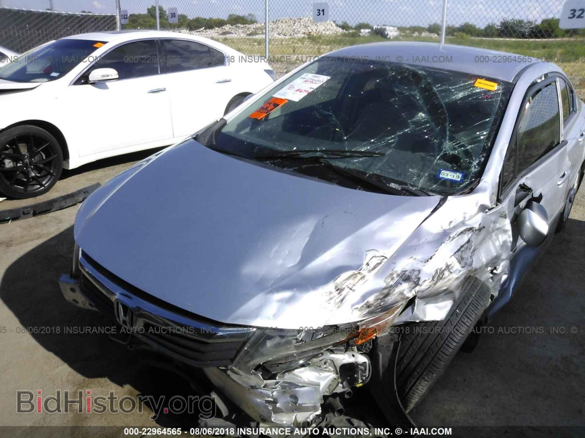 2012 Honda Civic - VIN: 2HGFB2F52CH334809 - Фото 6