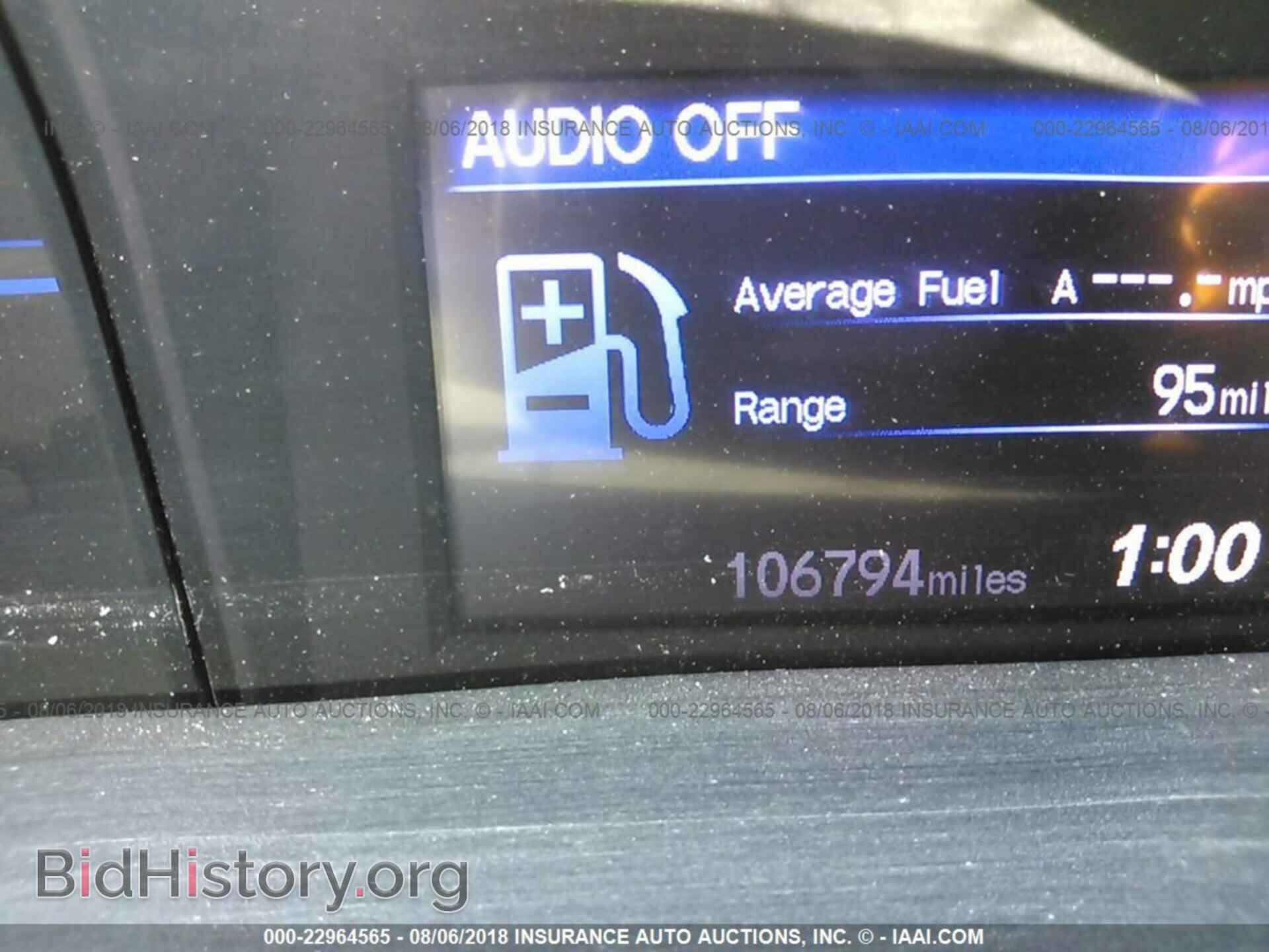 2012 Honda Civic - VIN: 2HGFB2F52CH334809 - Фото 7