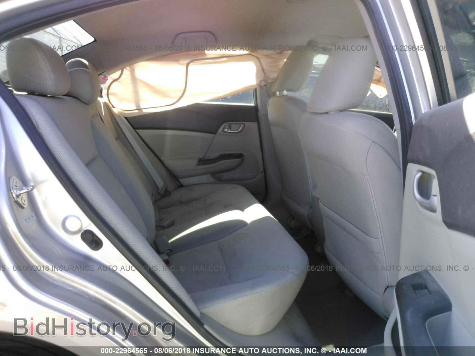 2012 Honda Civic - VIN: 2HGFB2F52CH334809 - Фото 8