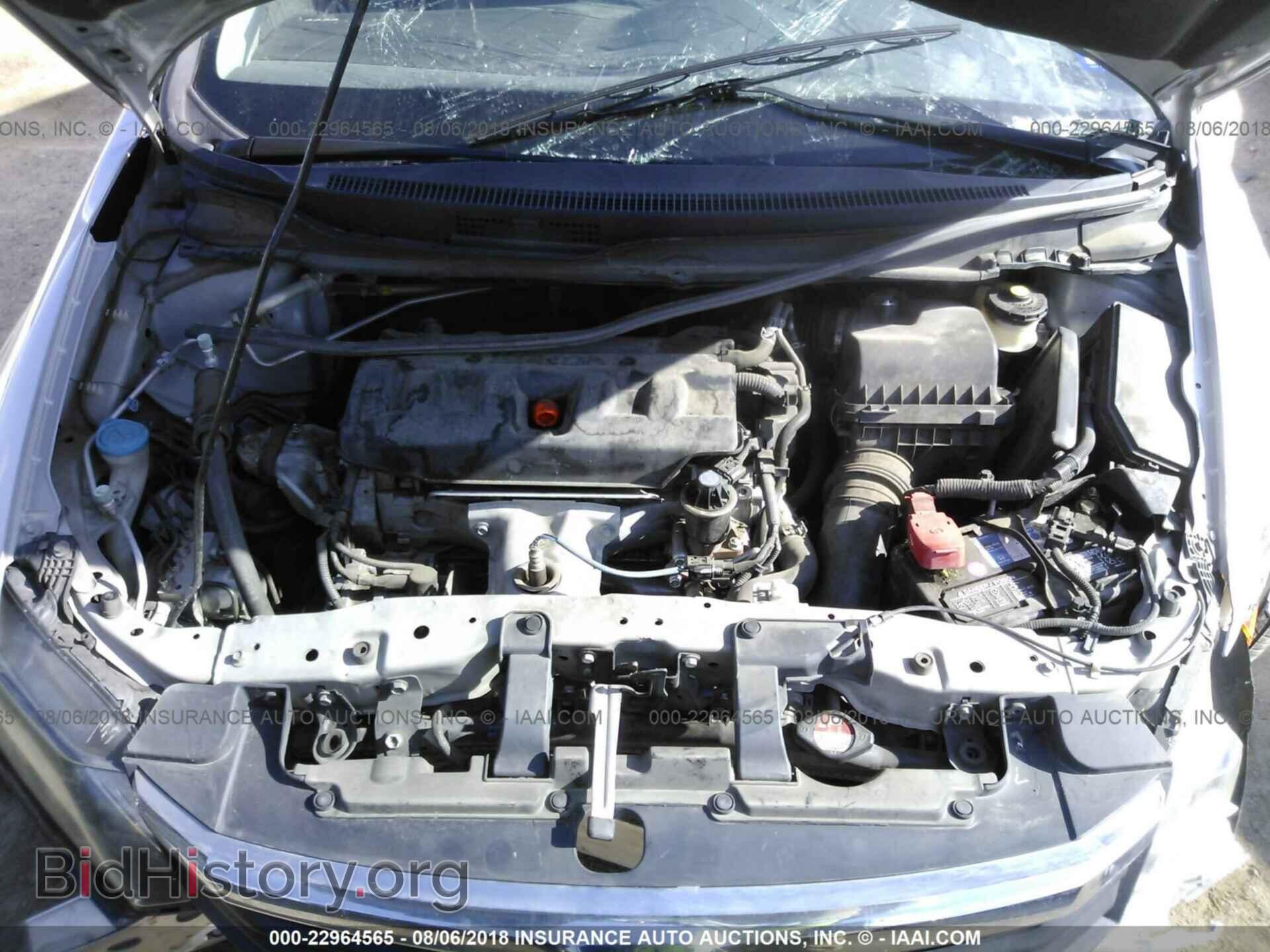 2012 Honda Civic - VIN: 2HGFB2F52CH334809 - Фото 10