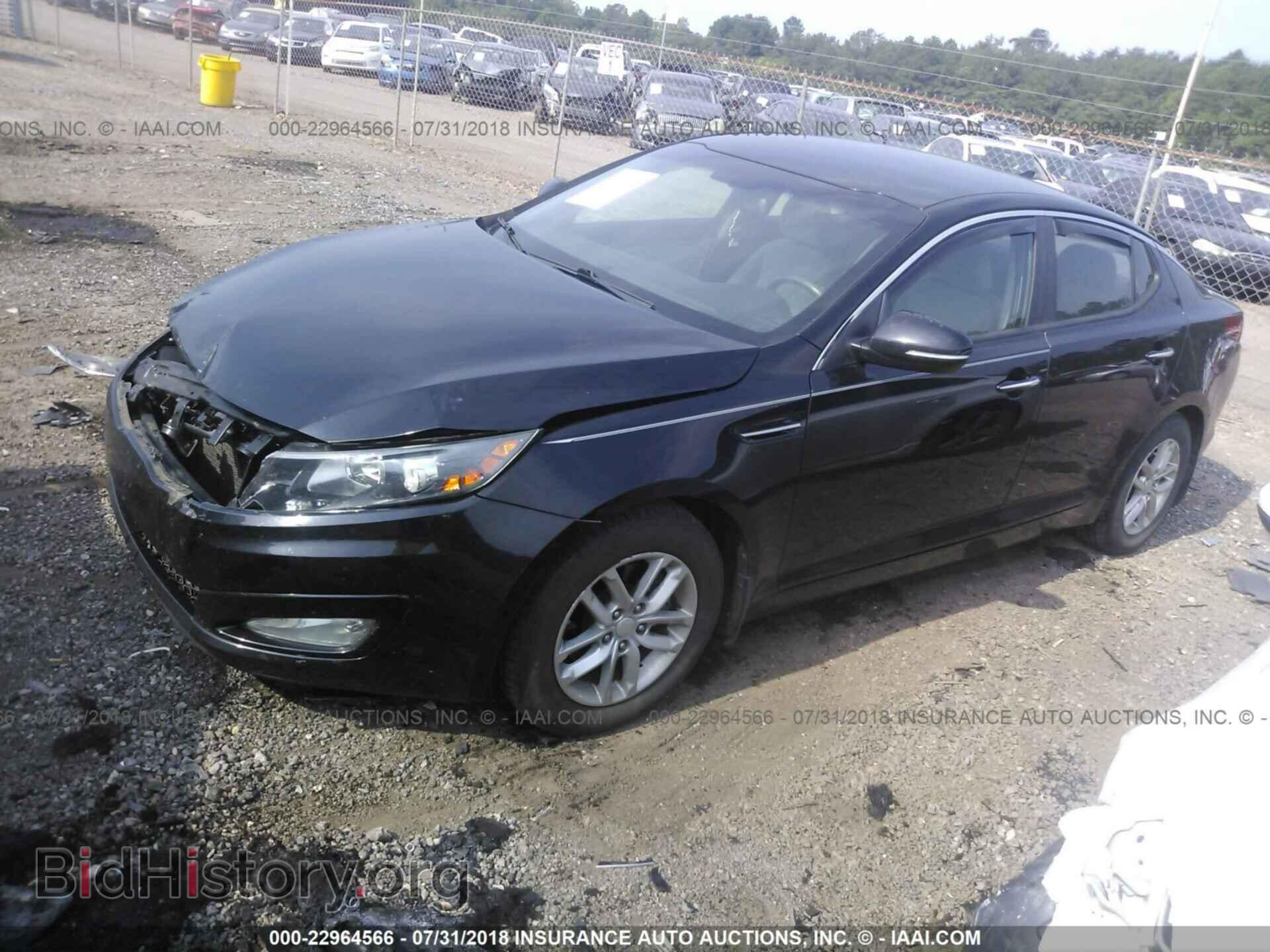 2013 Kia Optima - VIN: KNAGM4A73D5303138 - Фото 2