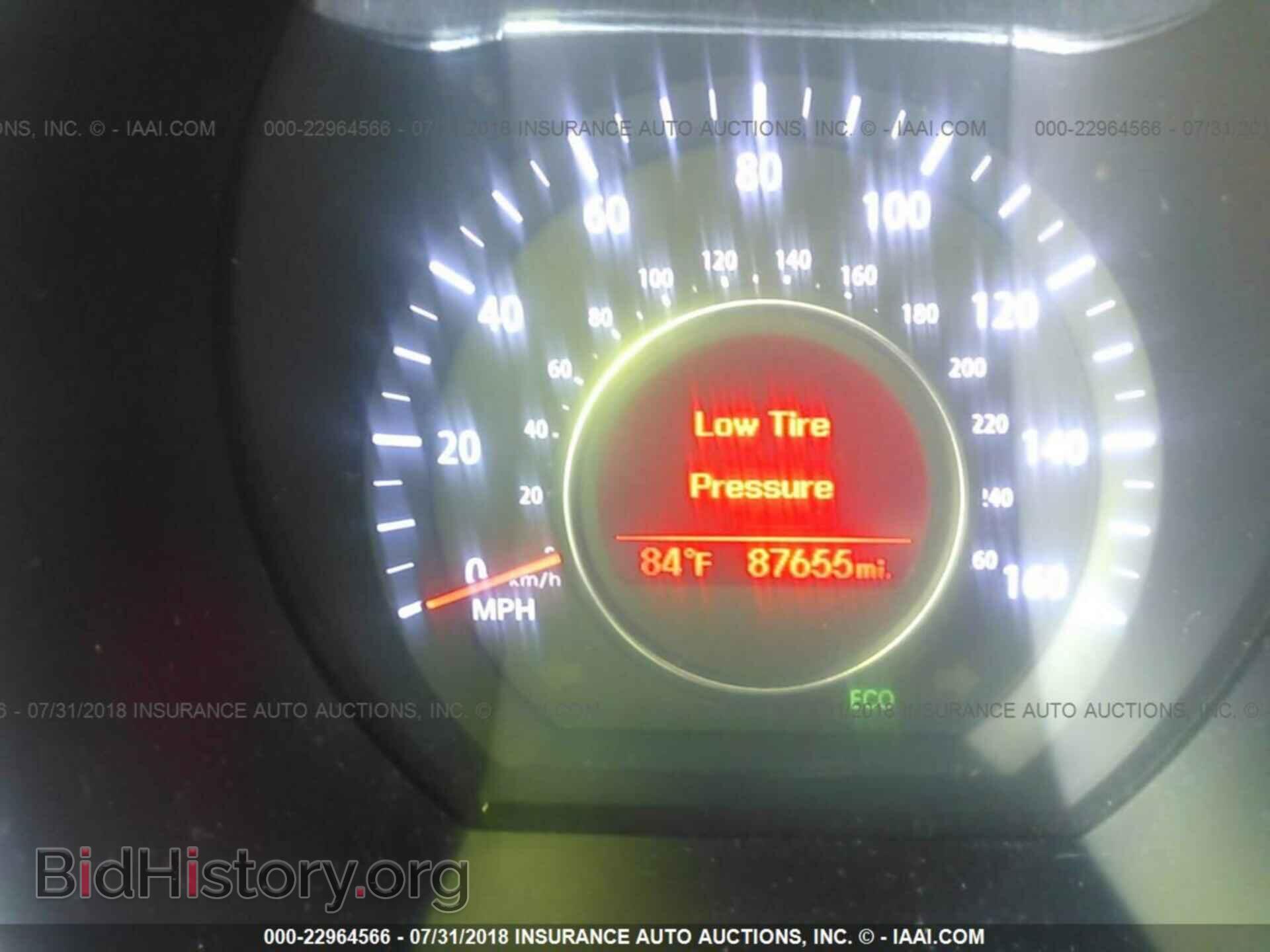 2013 Kia Optima - VIN: KNAGM4A73D5303138 - Фото 7