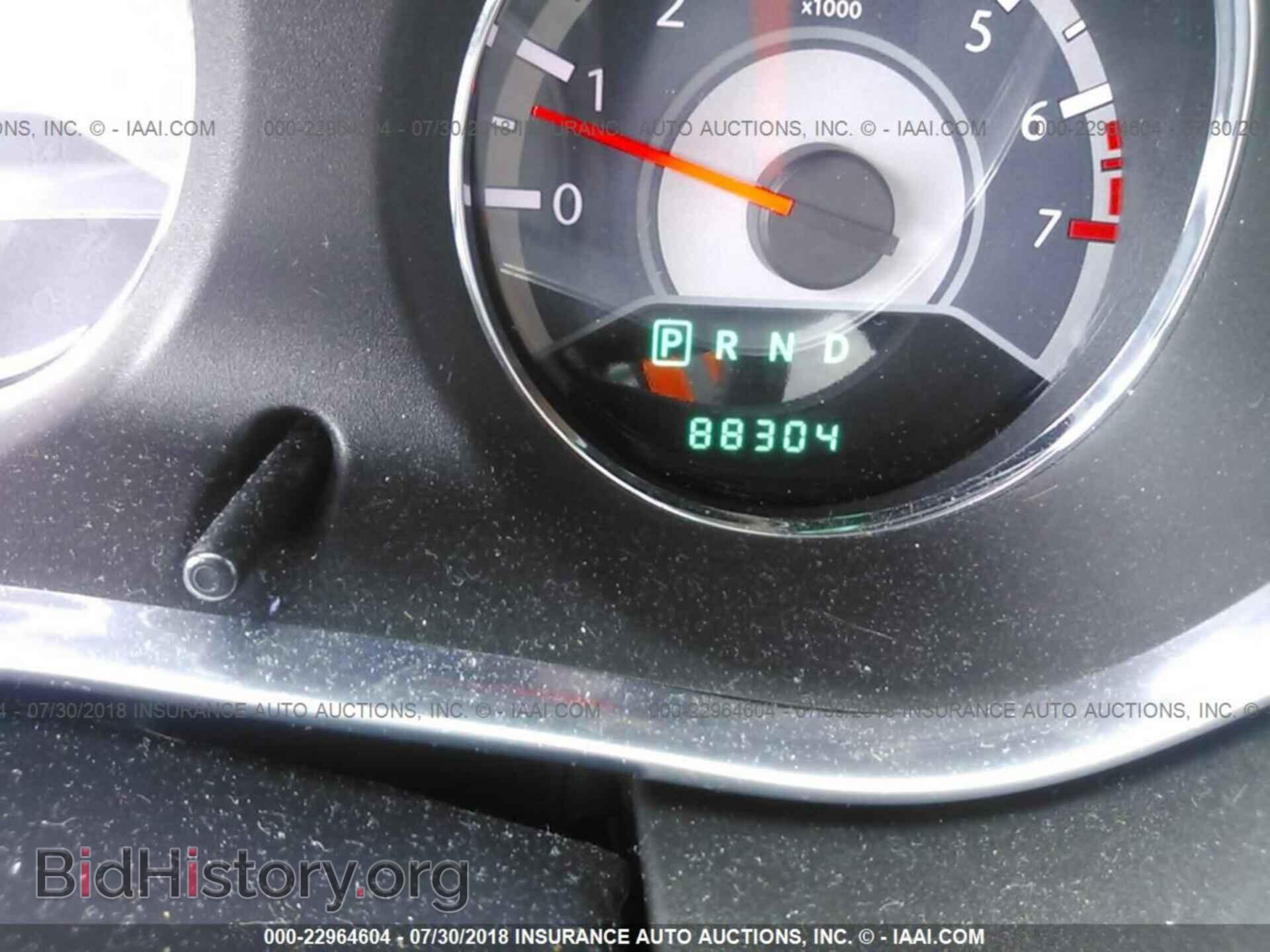 2012 Chrysler 200 - VIN: 1C3CCBBB8CN142896 - Фото 7