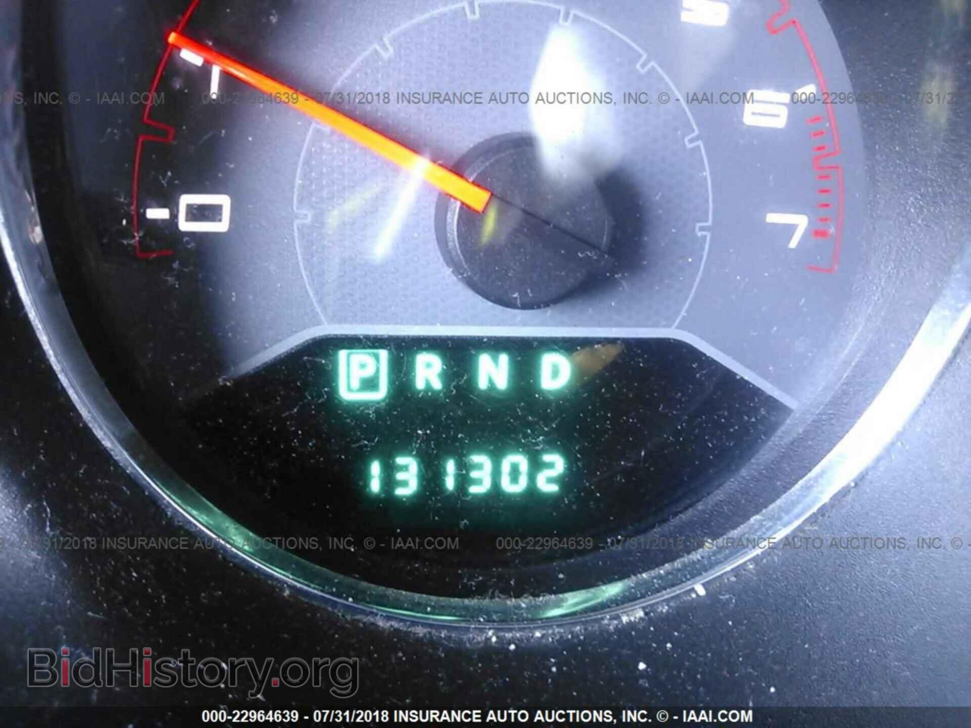 2012 Dodge Avenger - VIN: 1C3CDZCB4CN195194 - Фото 7