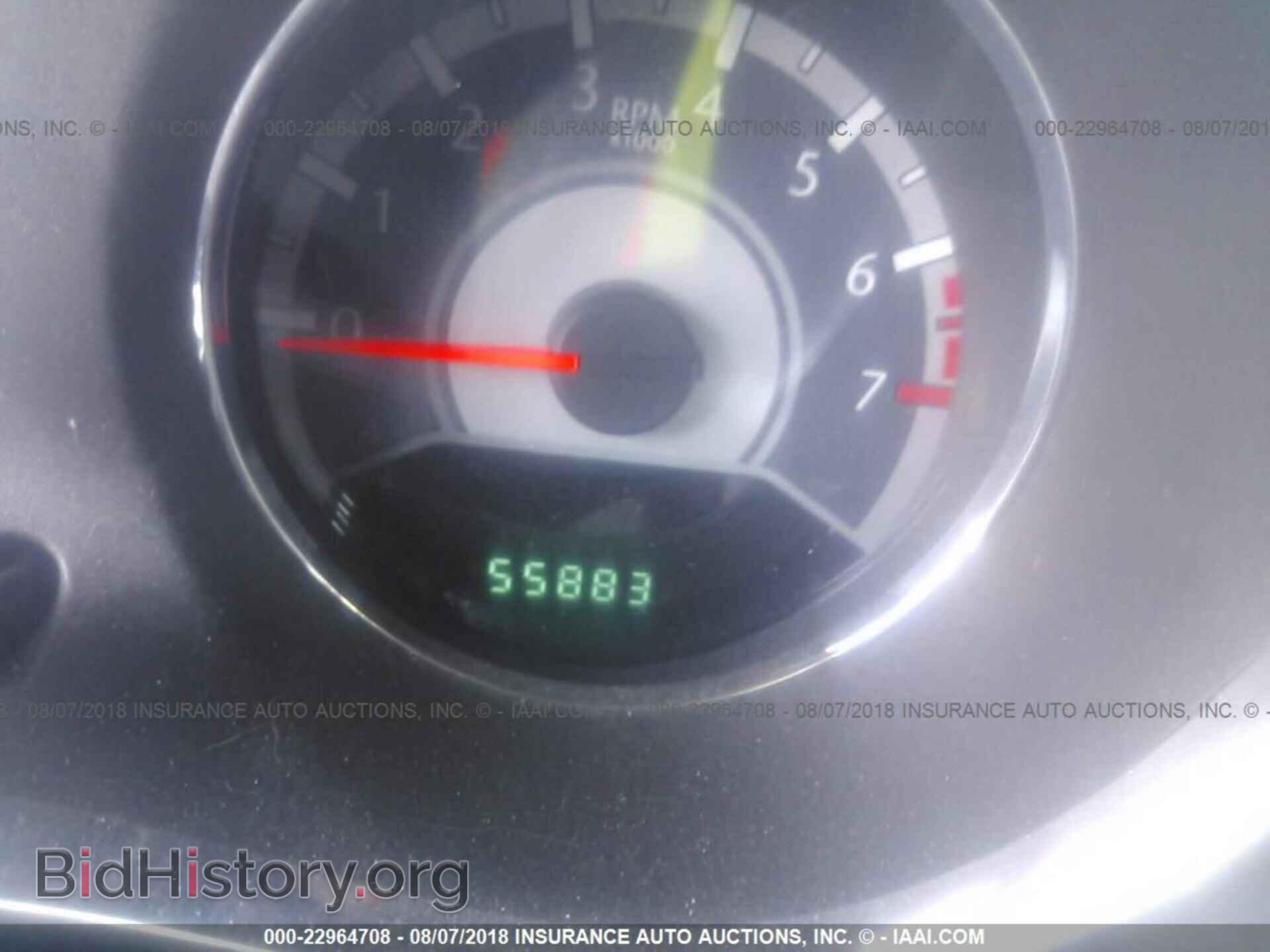2012 Chrysler 200 - VIN: 1C3CCBBG7CN306229 - Photo 7