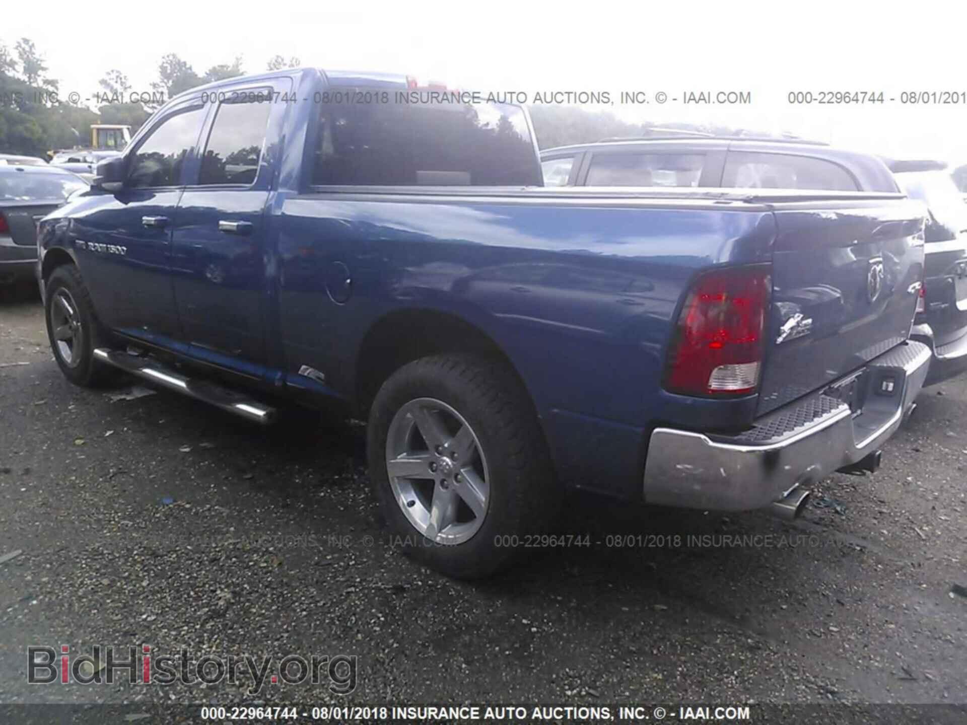2011 Dodge Ram 1500 - VIN: 1D7RV1GT2BS705569 - Фото 3