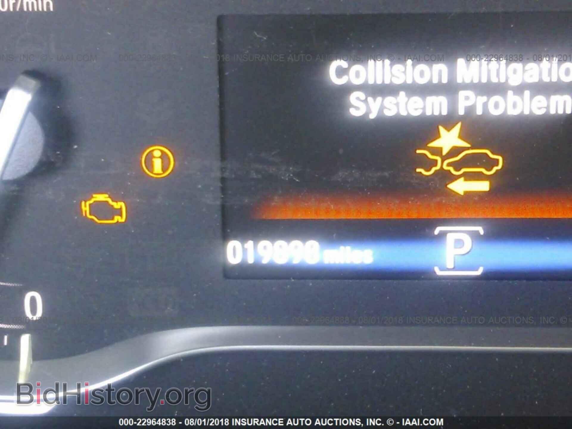 2017 Honda Pilot - VIN: 5FNYF6H09HB078007 - Фото 7