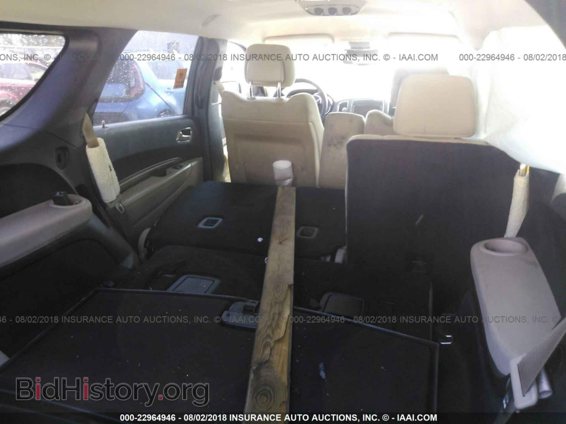 2014 Dodge Durango - VIN: 1C4RDHAG3EC970260 - Photo 8