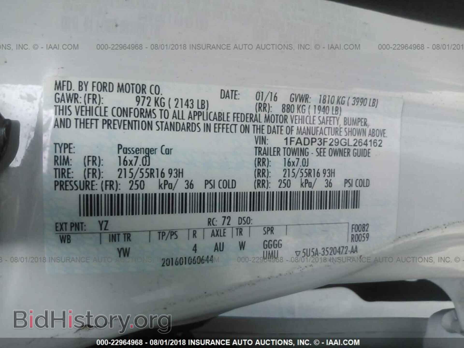2016 Ford Focus - VIN: 1FADP3F29GL264162 - Photo 9