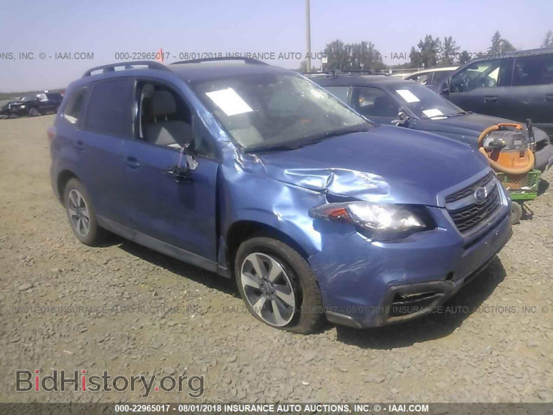Фотография JF2SJAEC0HH807759 - Subaru Forester 2017