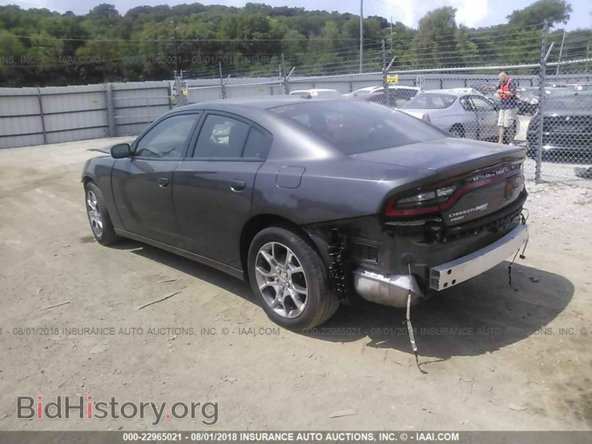 2015 Dodge Charger - VIN: 2C3CDXFG5FH742689 - Фото 3