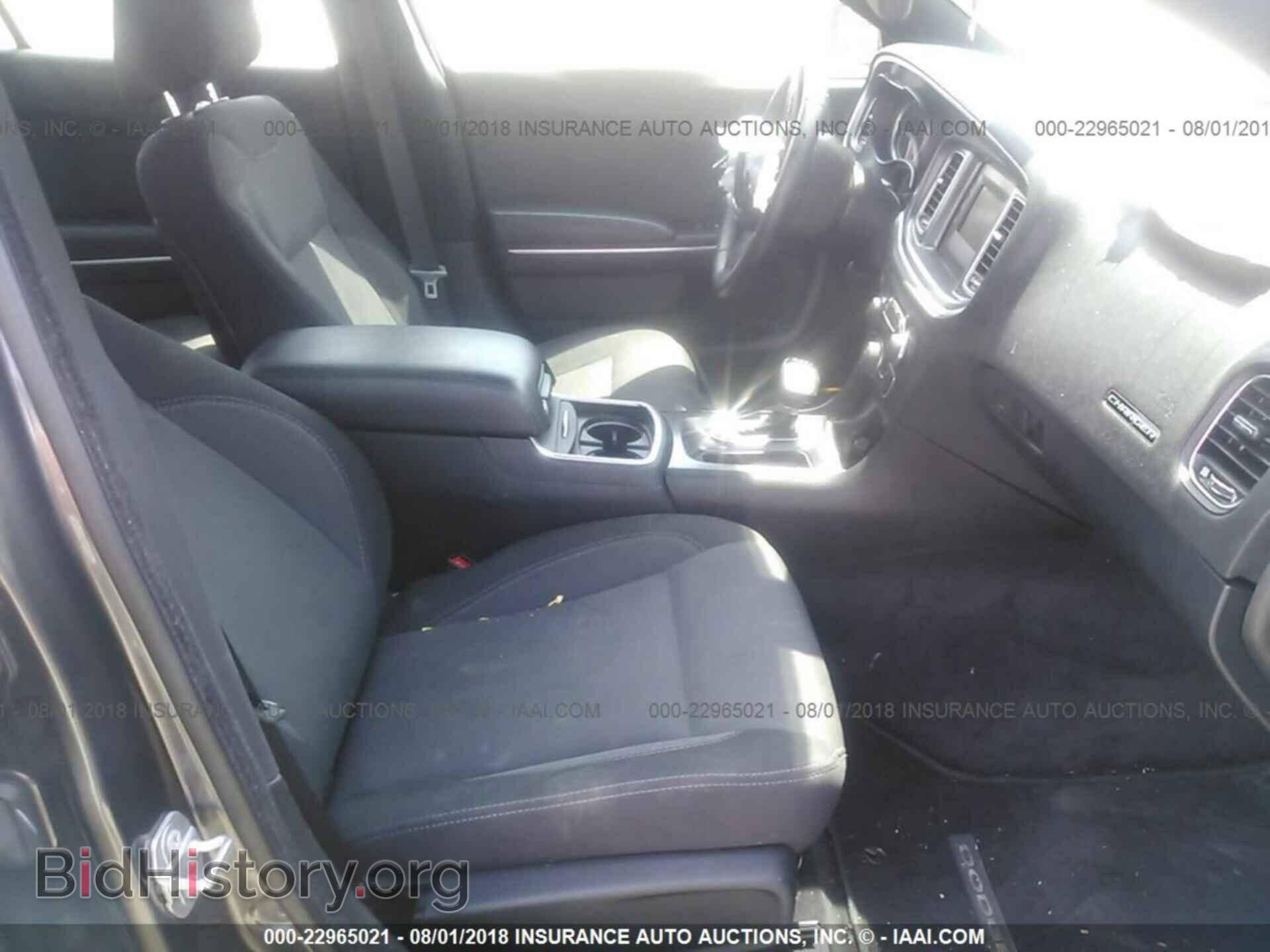 2015 Dodge Charger - VIN: 2C3CDXFG5FH742689 - Фото 5