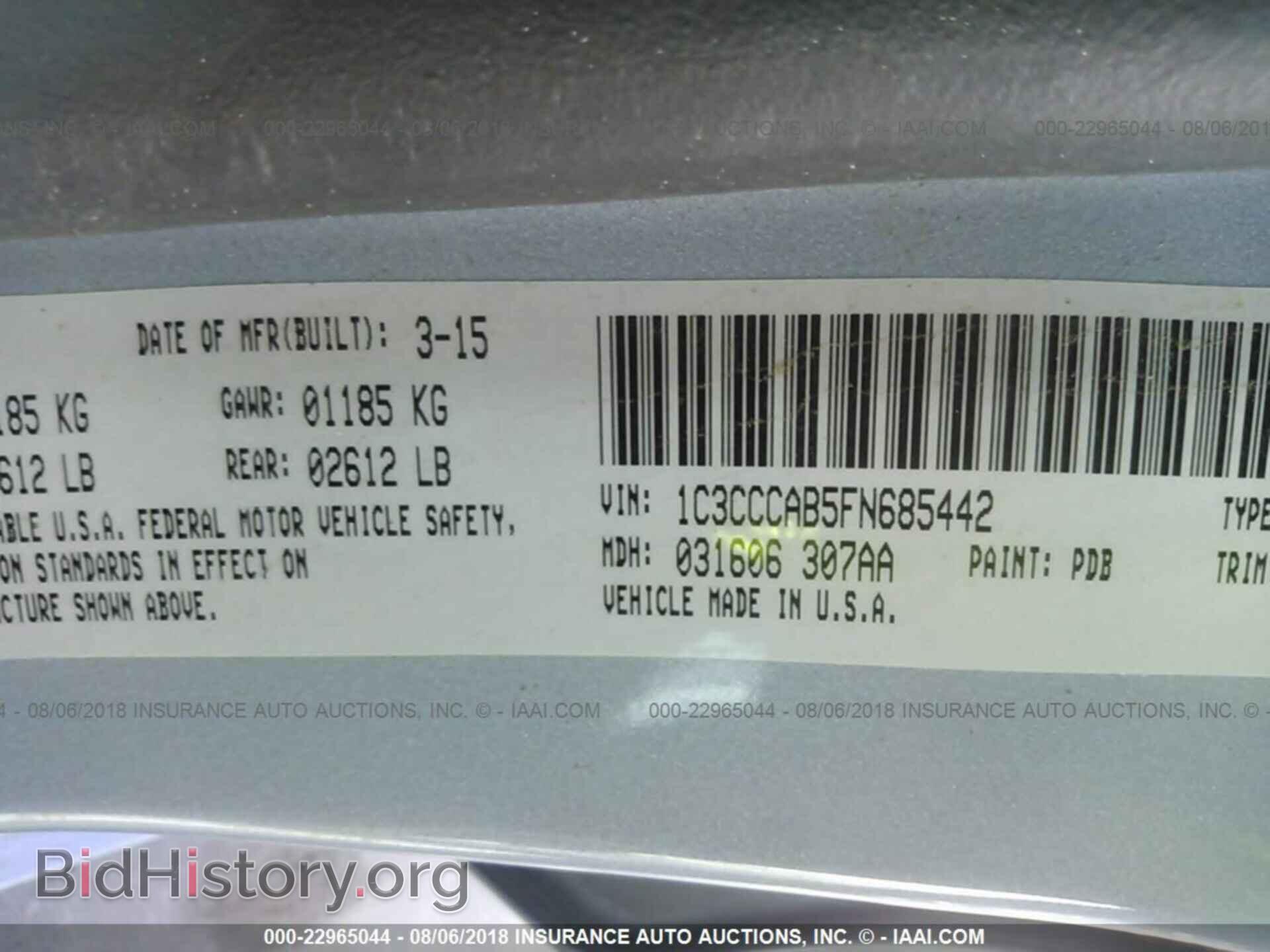 2015 Chrysler 200 - VIN: 1C3CCCAB5FN685442 - Photo 9
