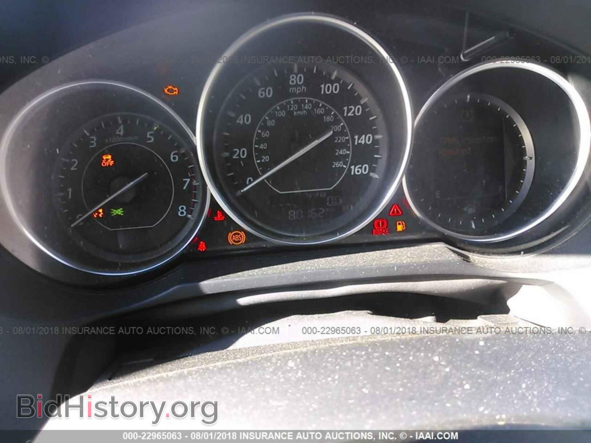 2014 Mazda 6 - VIN: JM1GJ1W61E1118184 - Фото 7