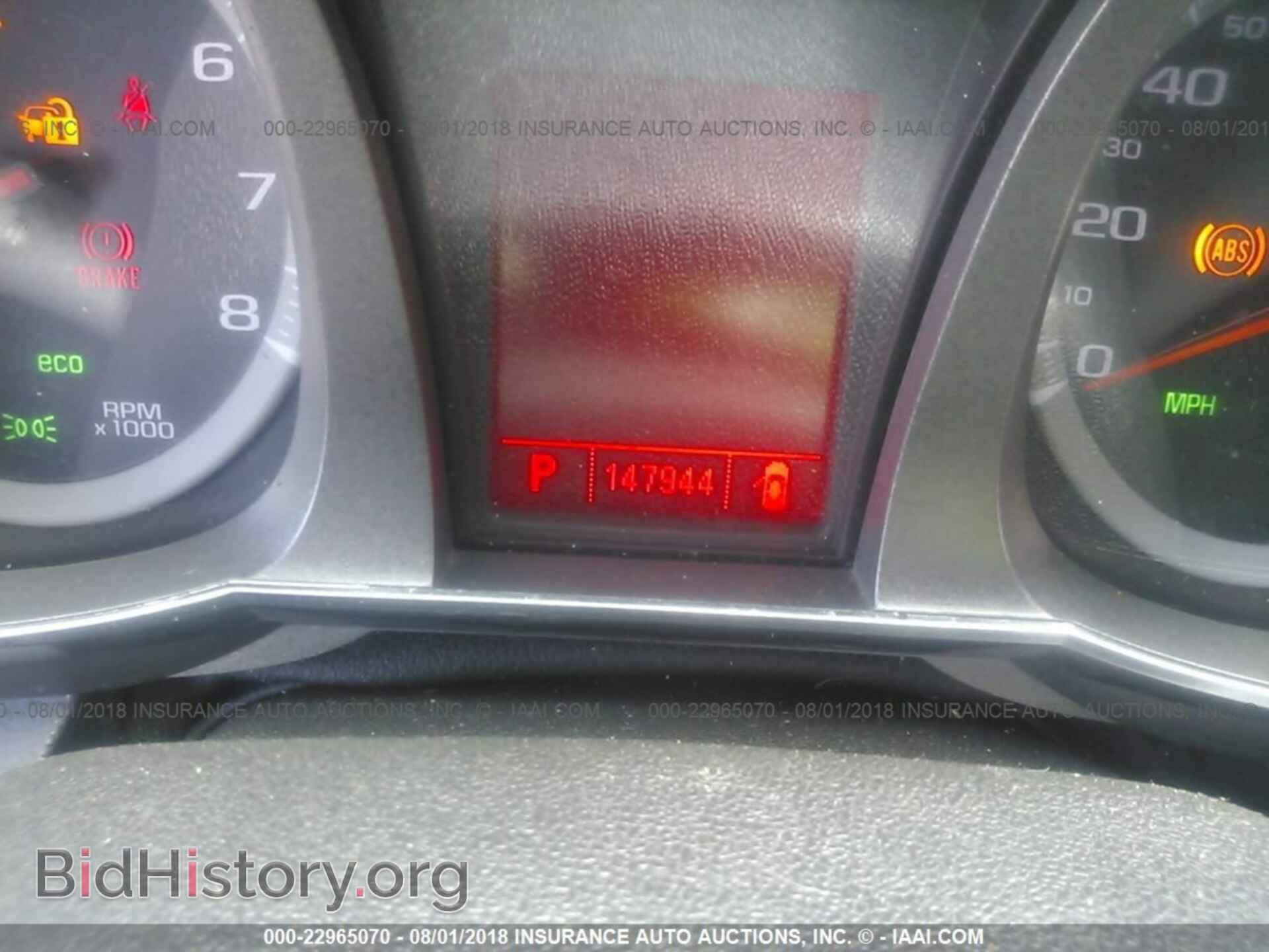 2010 GMC TERRAIN - VIN: 2CTALBEW2A6358489 - Photo 7