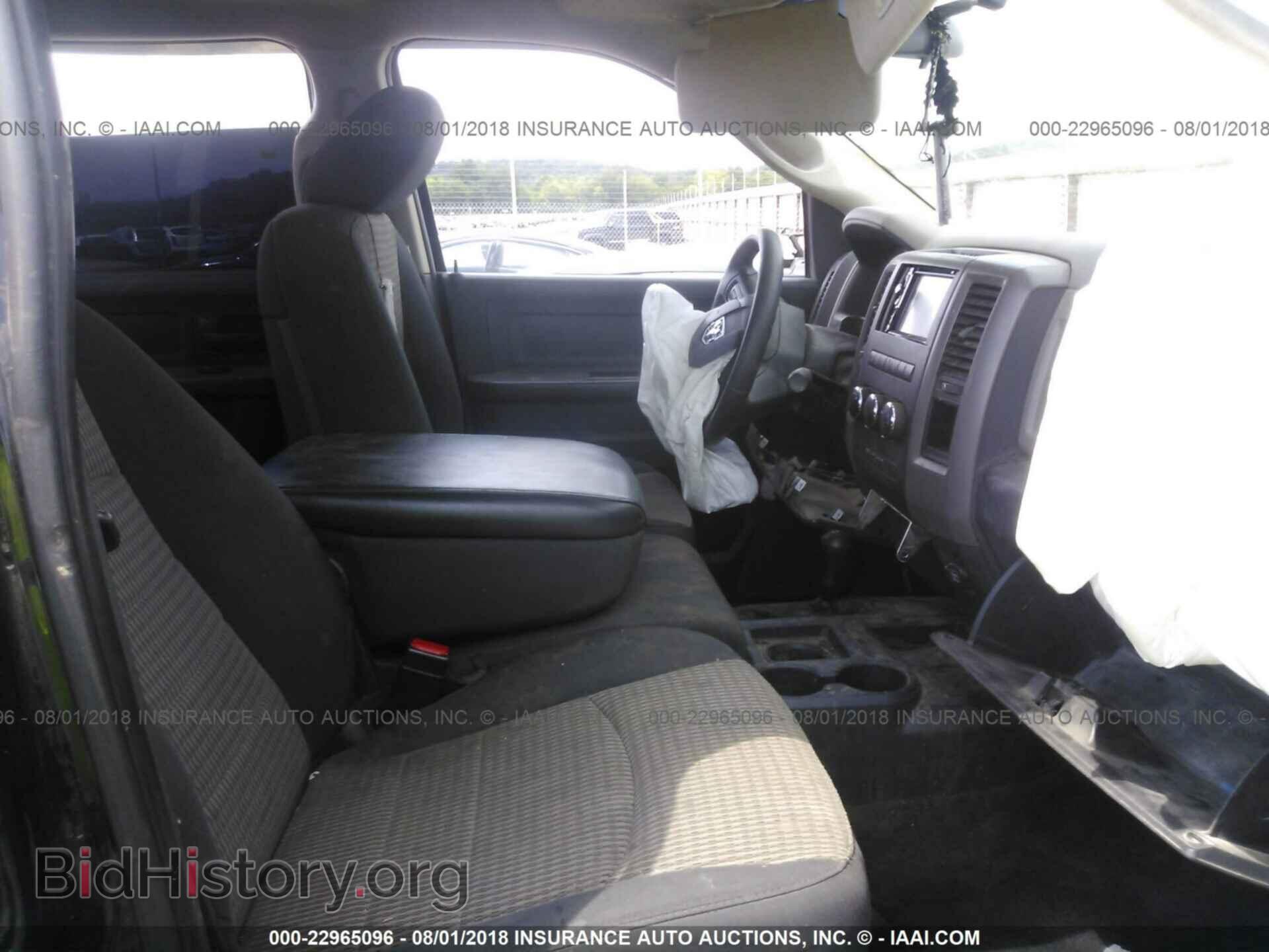 2012 Dodge Ram 3500 - VIN: 3C63DRGLXCG340835 - Фото 5