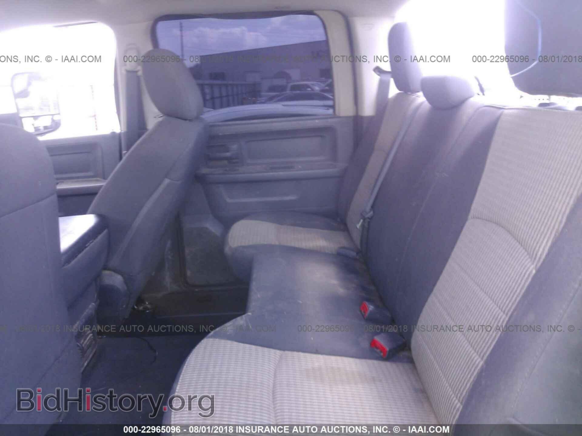 2012 Dodge Ram 3500 - VIN: 3C63DRGLXCG340835 - Фото 8