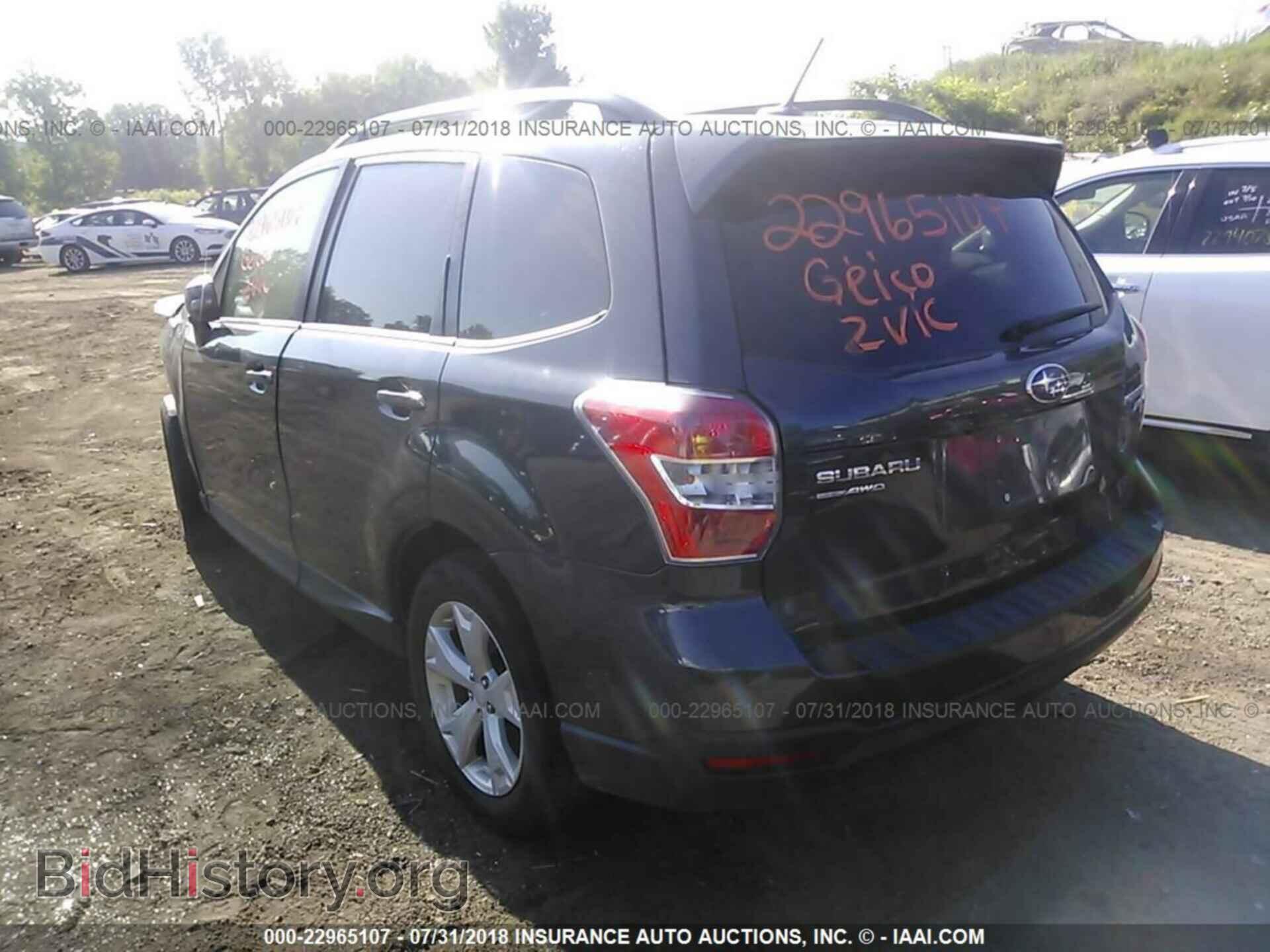 2014 Subaru Forester - VIN: JF2SJAPC4EH516707 - Фото 3