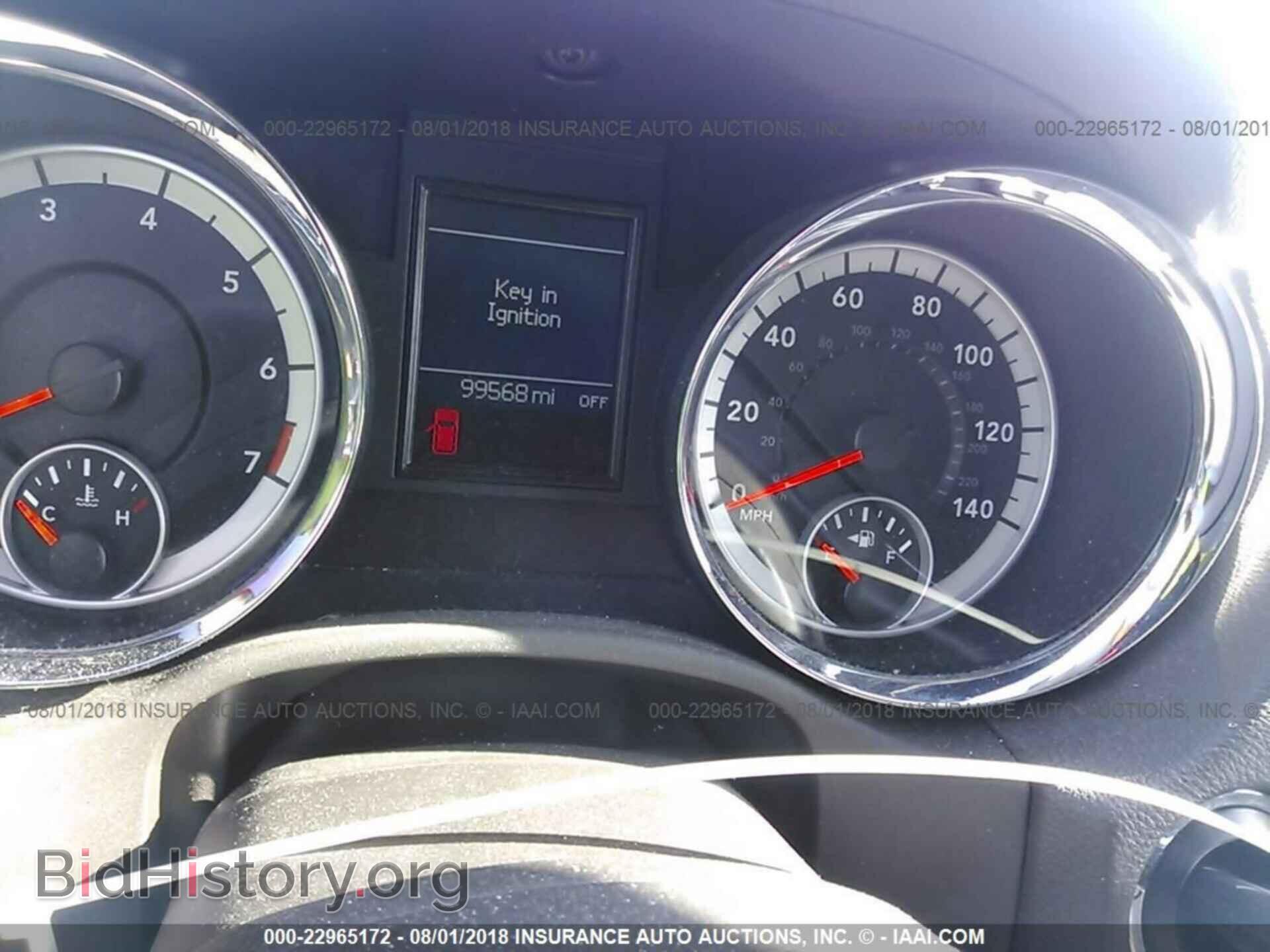 2011 Dodge Durango - VIN: 1D4RD2GG2BC706448 - Photo 7