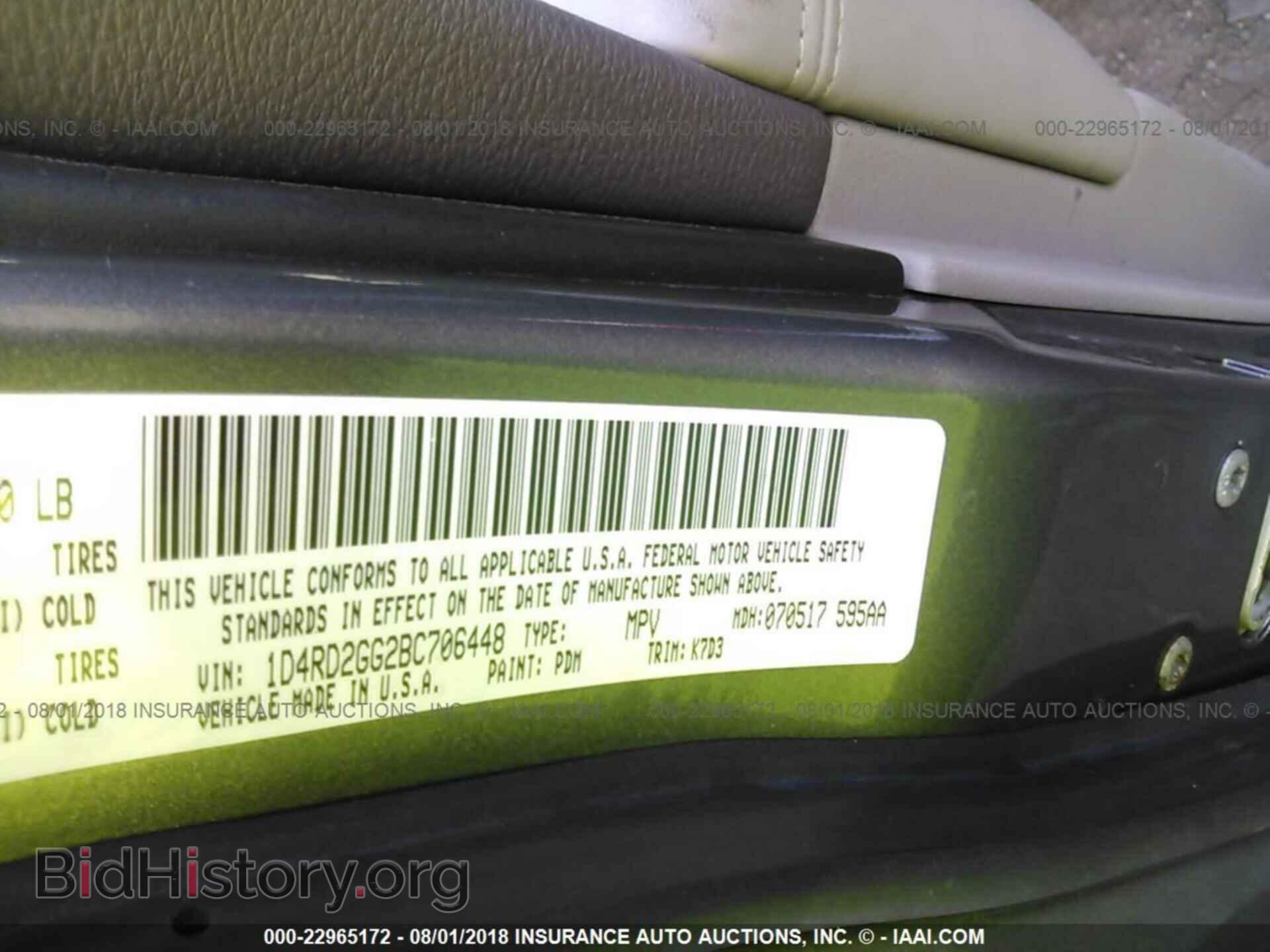 2011 Dodge Durango - VIN: 1D4RD2GG2BC706448 - Photo 9