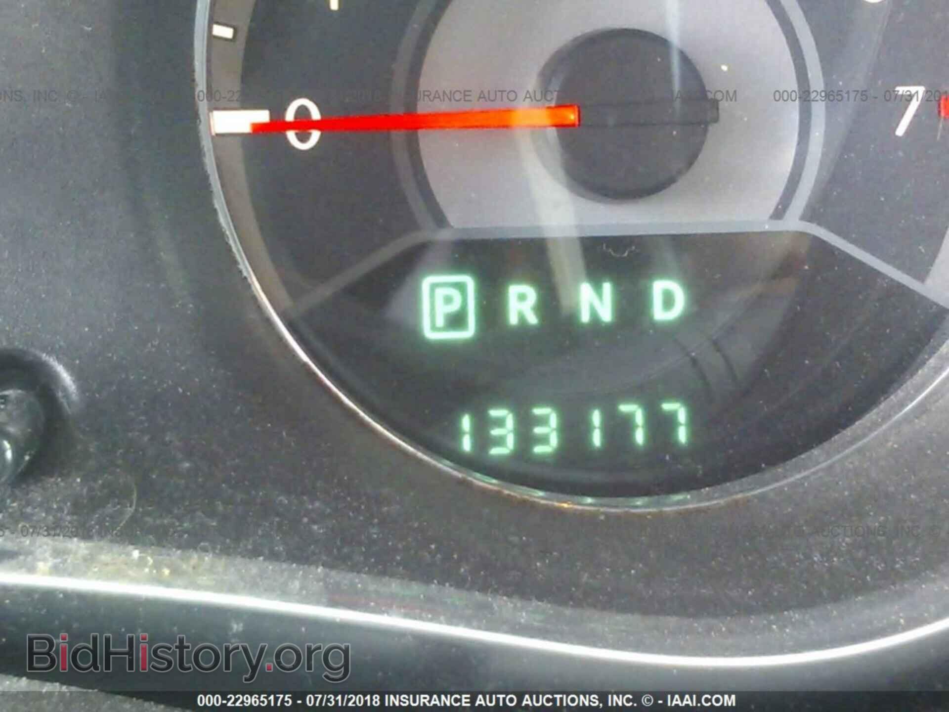 2013 Chrysler 200 - VIN: 1C3CCBAB4DN622727 - Фото 7