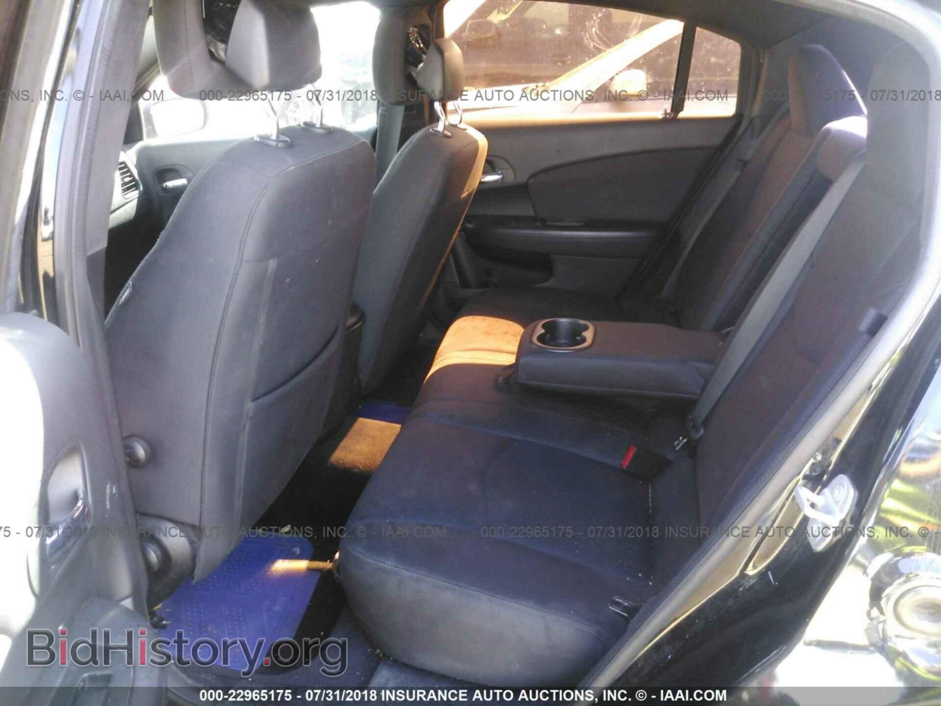 2013 Chrysler 200 - VIN: 1C3CCBAB4DN622727 - Фото 8