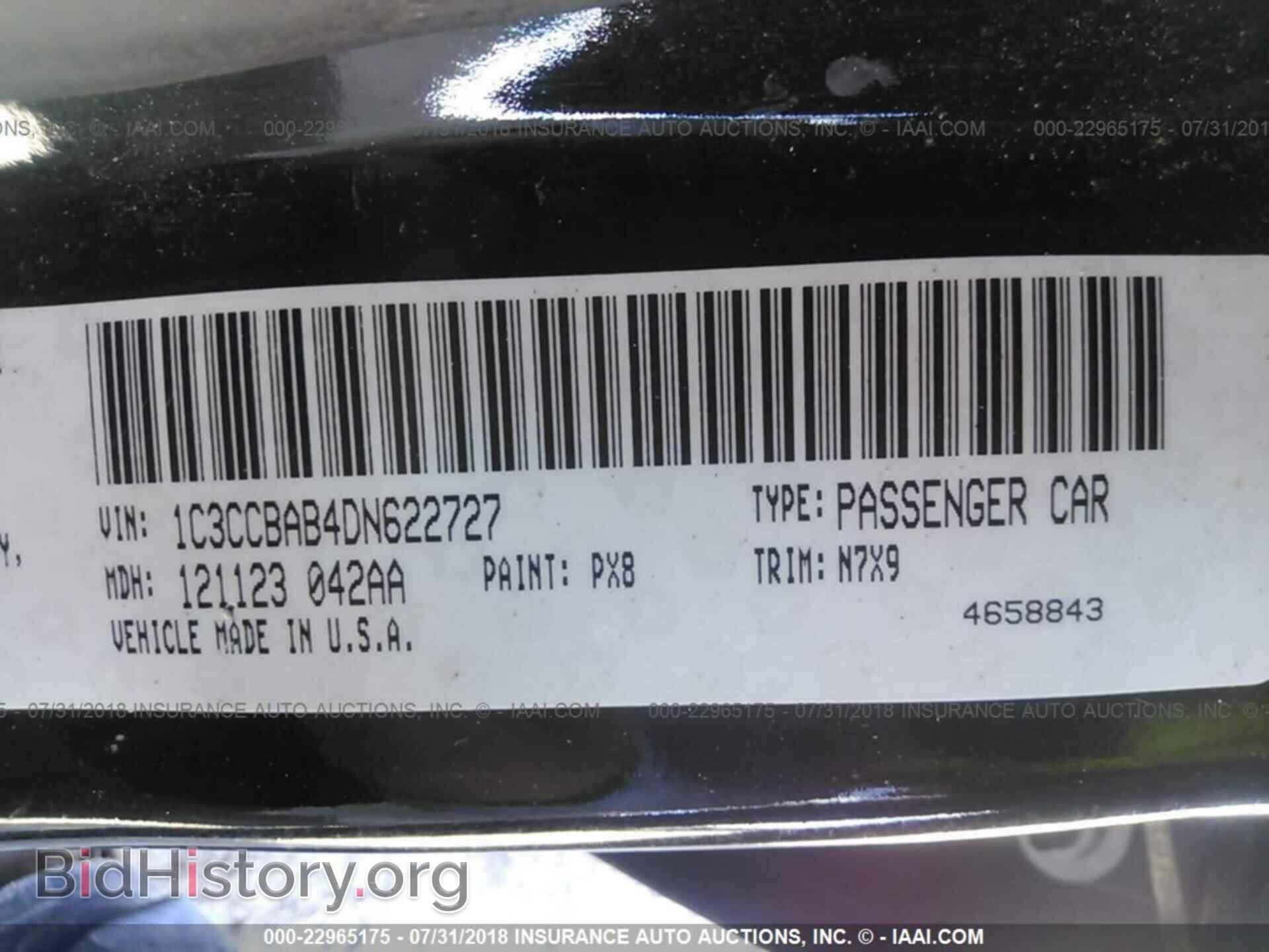 2013 Chrysler 200 - VIN: 1C3CCBAB4DN622727 - Фото 9