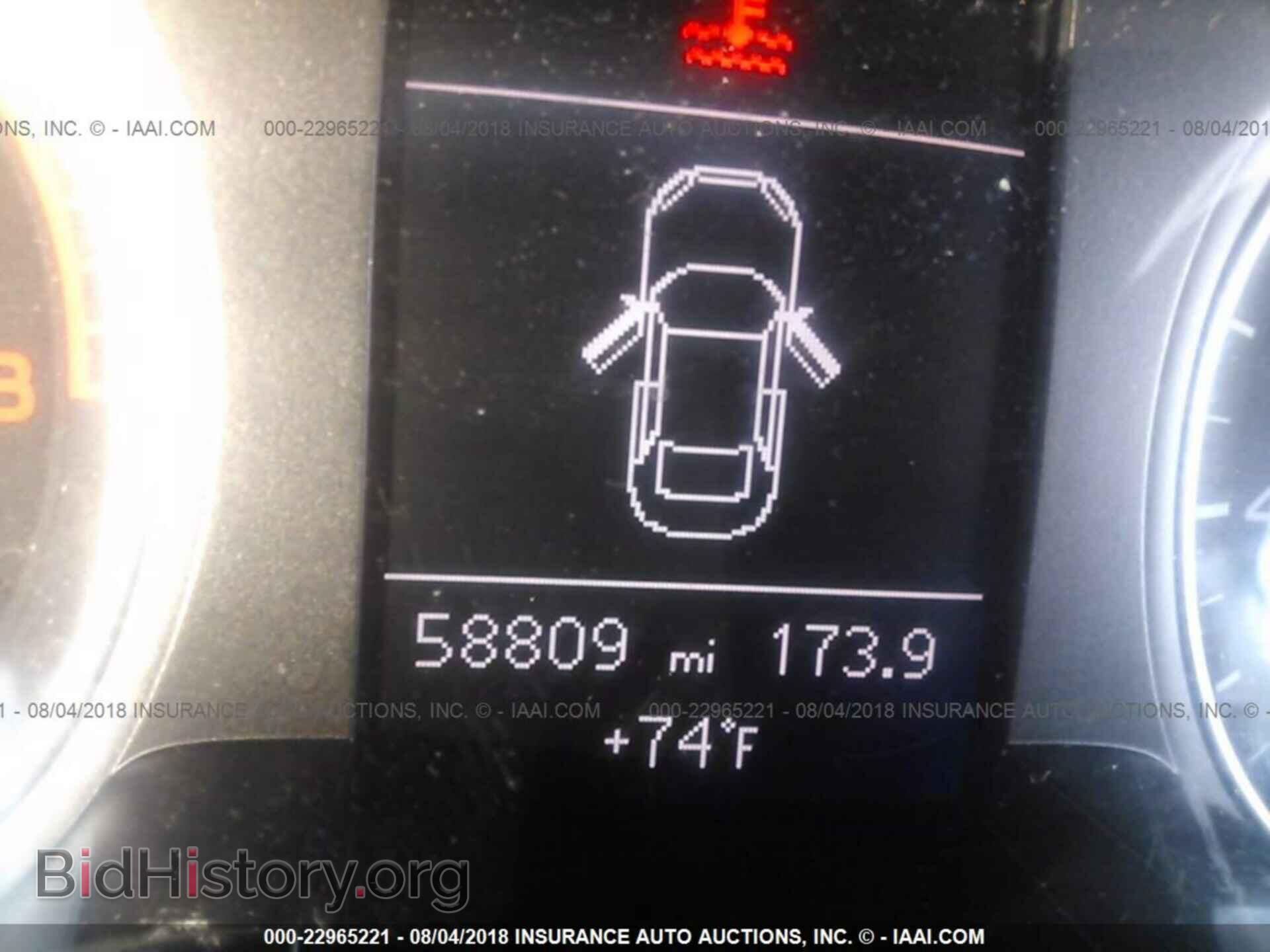 2013 Audi A4 - VIN: WAUHFAFL0DA191991 - Photo 7