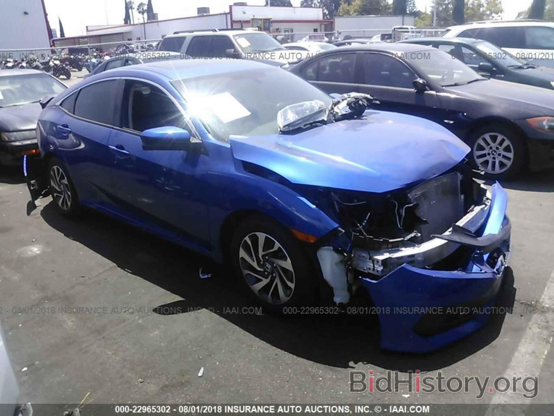 Photo 19XFC2F71GE203126 - Honda Civic 2016