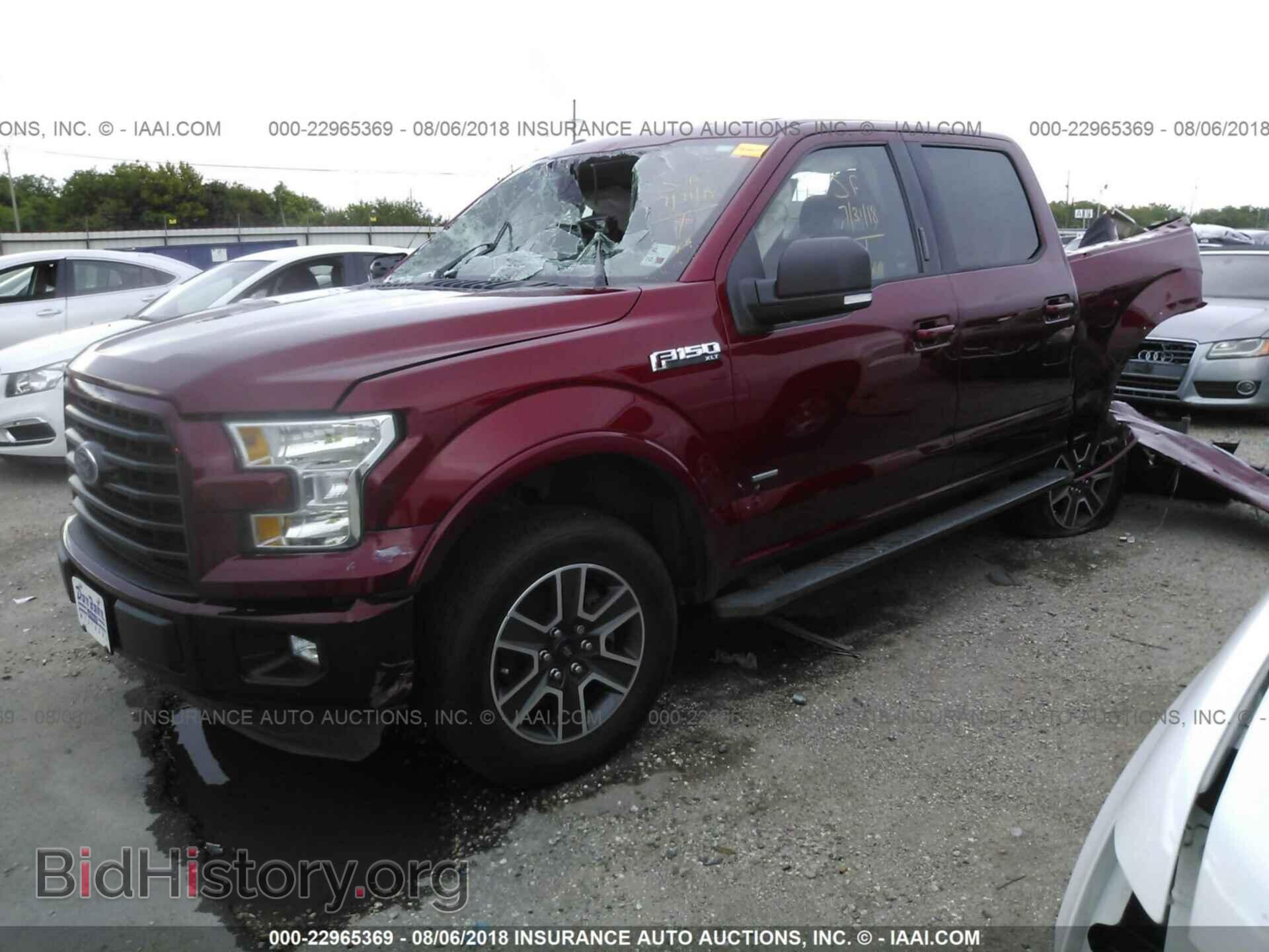 2015 Ford F150 - VIN: 1FTEW1CP9FFB56451 - Фото 2