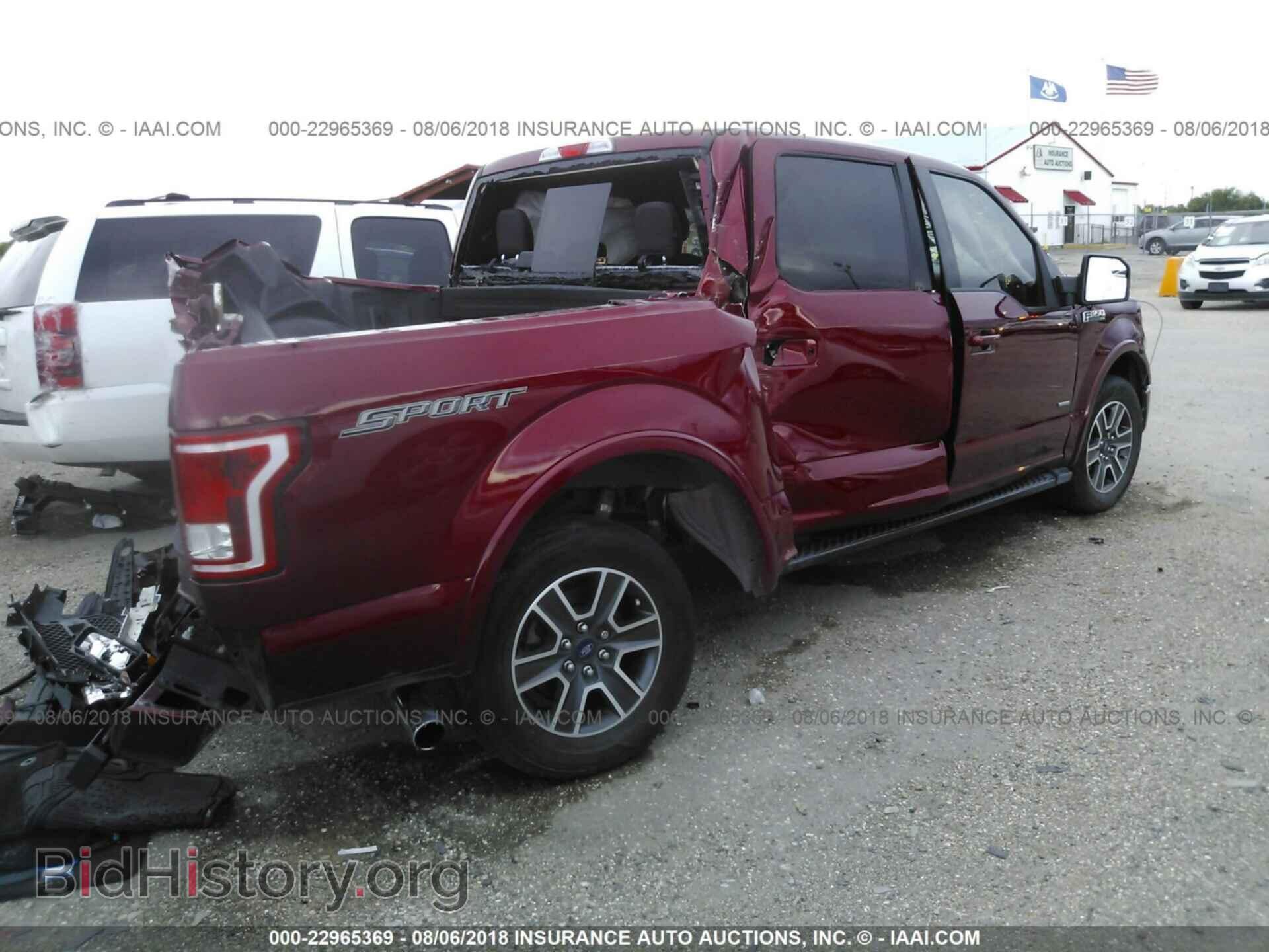 2015 Ford F150 - VIN: 1FTEW1CP9FFB56451 - Фото 4