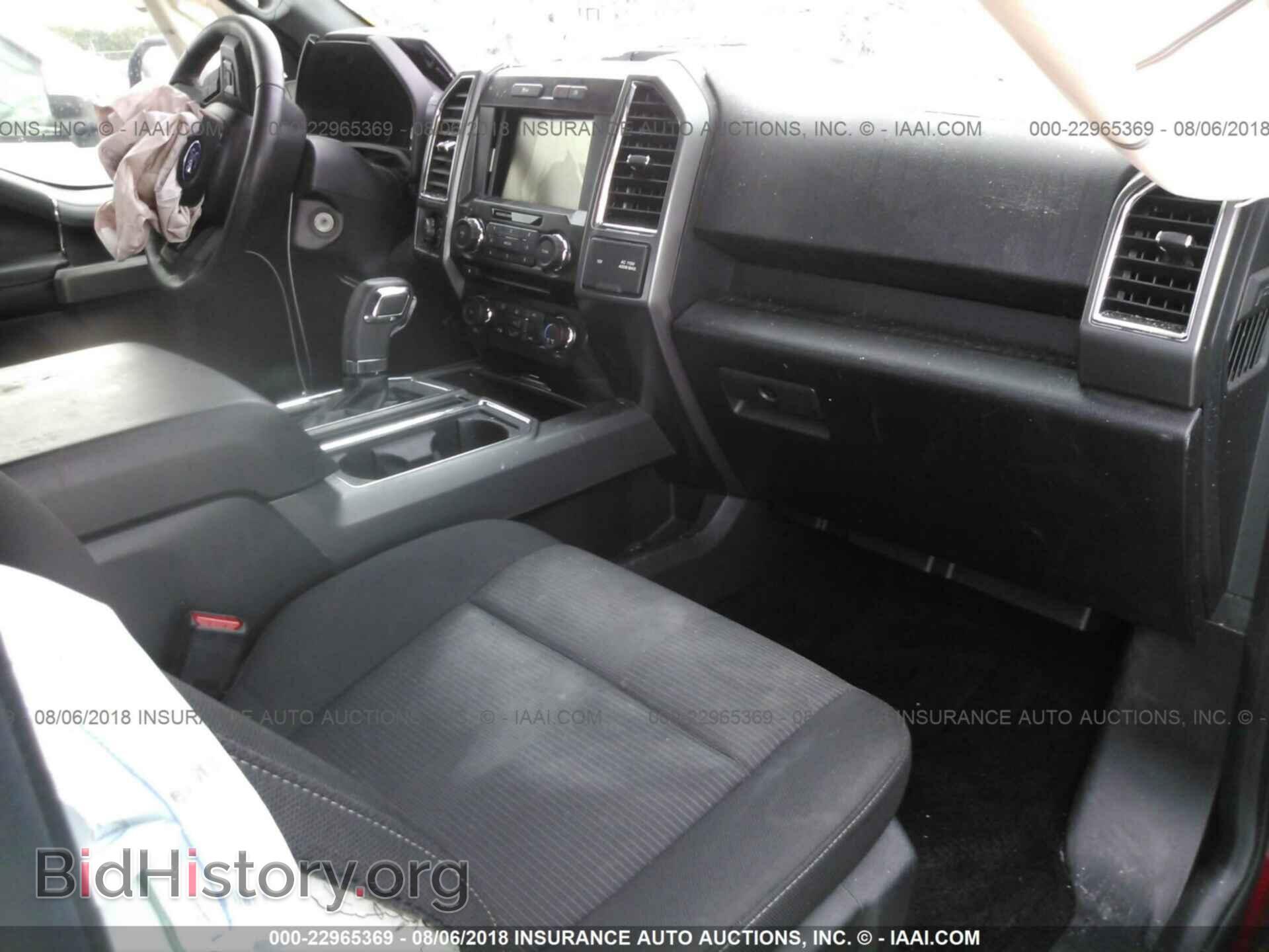 2015 Ford F150 - VIN: 1FTEW1CP9FFB56451 - Фото 5