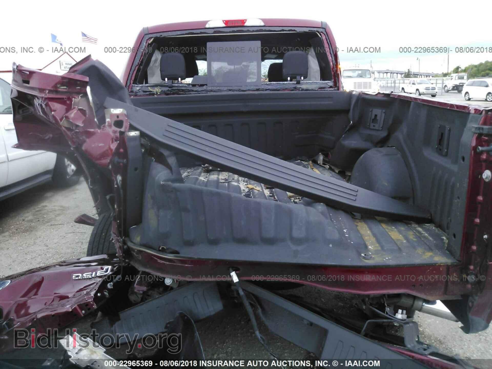 2015 Ford F150 - VIN: 1FTEW1CP9FFB56451 - Фото 8