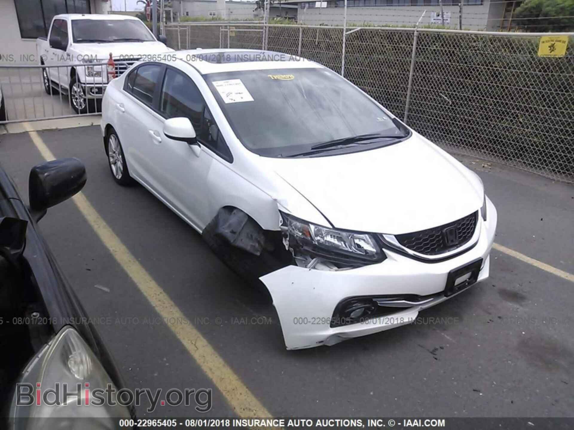 Фотография 19XFB2F93DE242476 - Honda Civic 2013