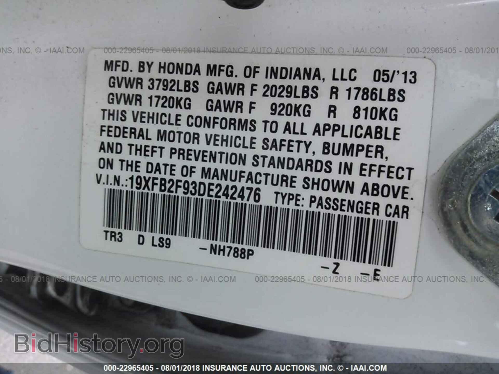 2013 Honda Civic - VIN: 19XFB2F93DE242476 - Фото 9