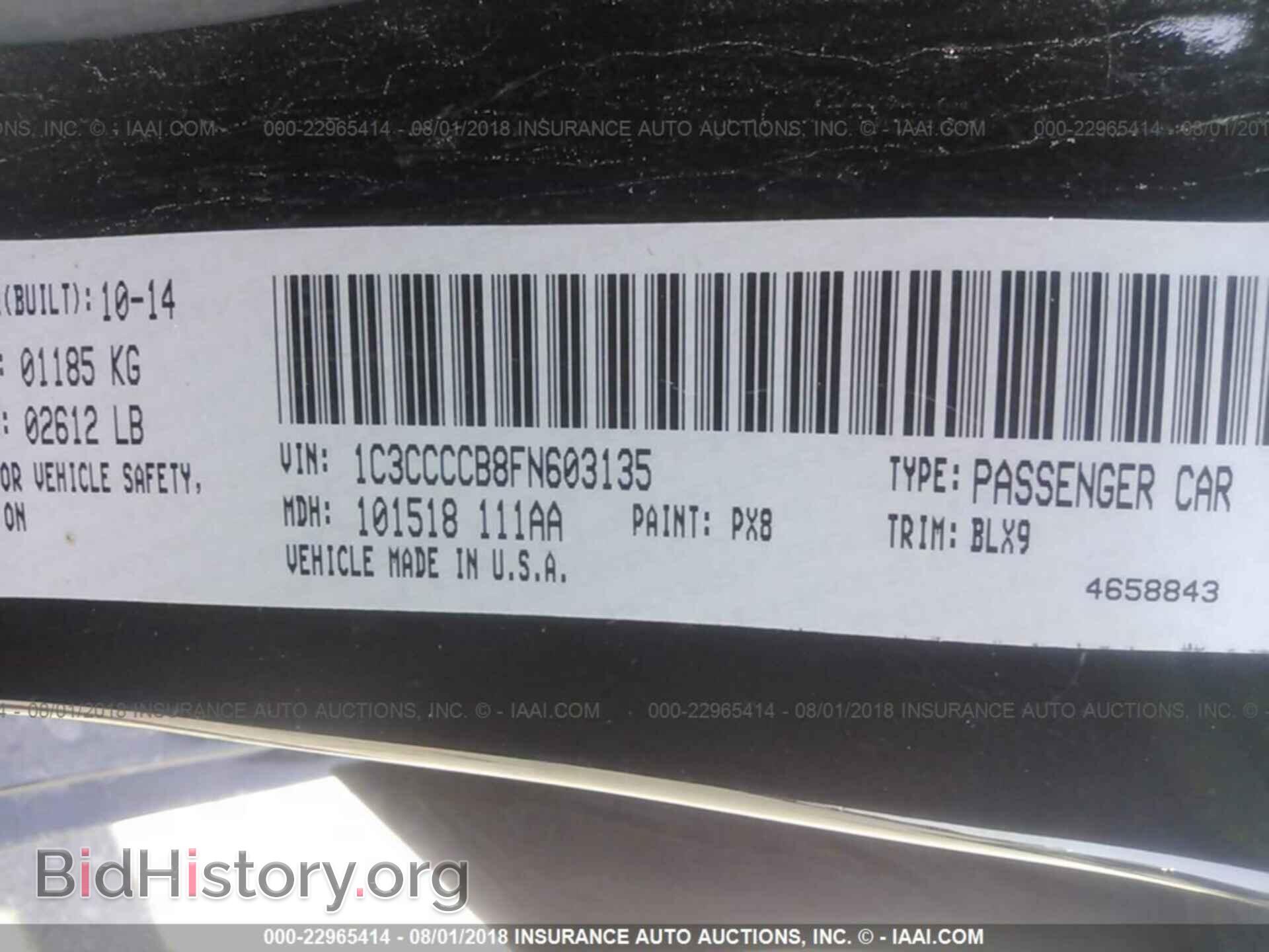 2015 Chrysler 200 - VIN: 1C3CCCCB8FN603135 - Photo 9