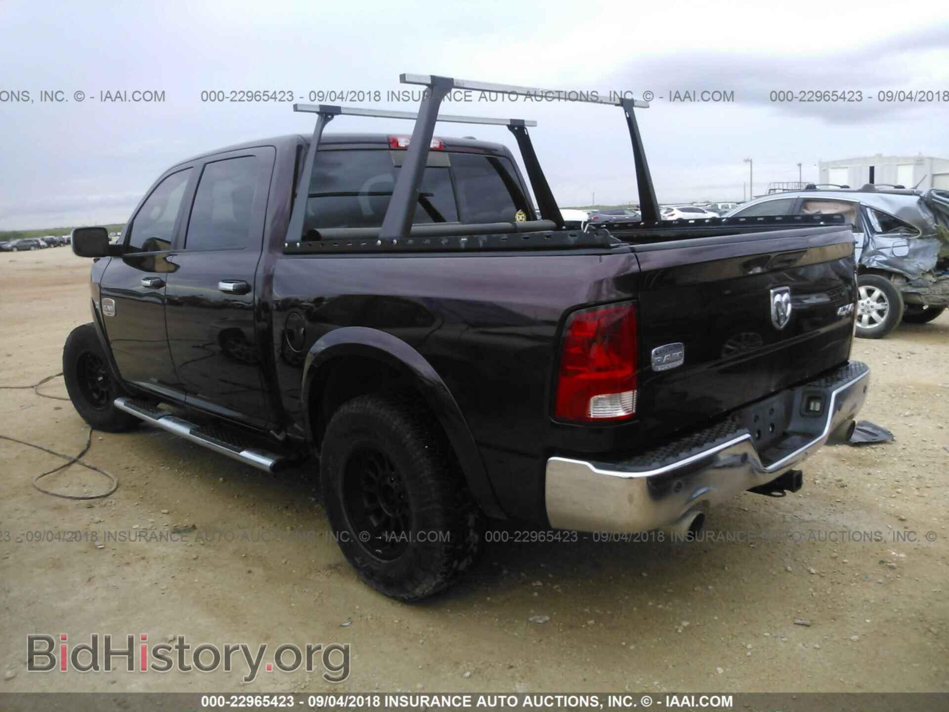 2012 Dodge Ram 1500 - VIN: 1C6RD7PT3CS241328 - Фото 3