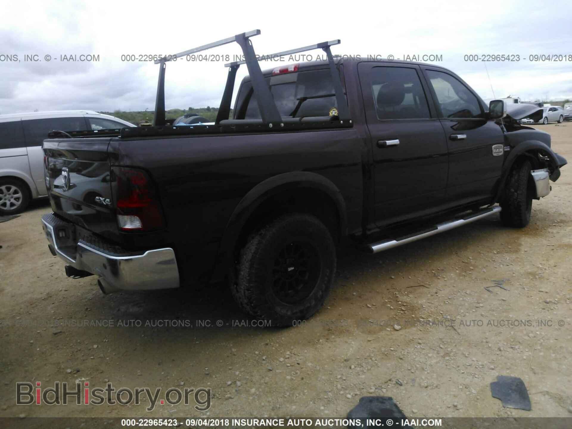 2012 Dodge Ram 1500 - VIN: 1C6RD7PT3CS241328 - Фото 4