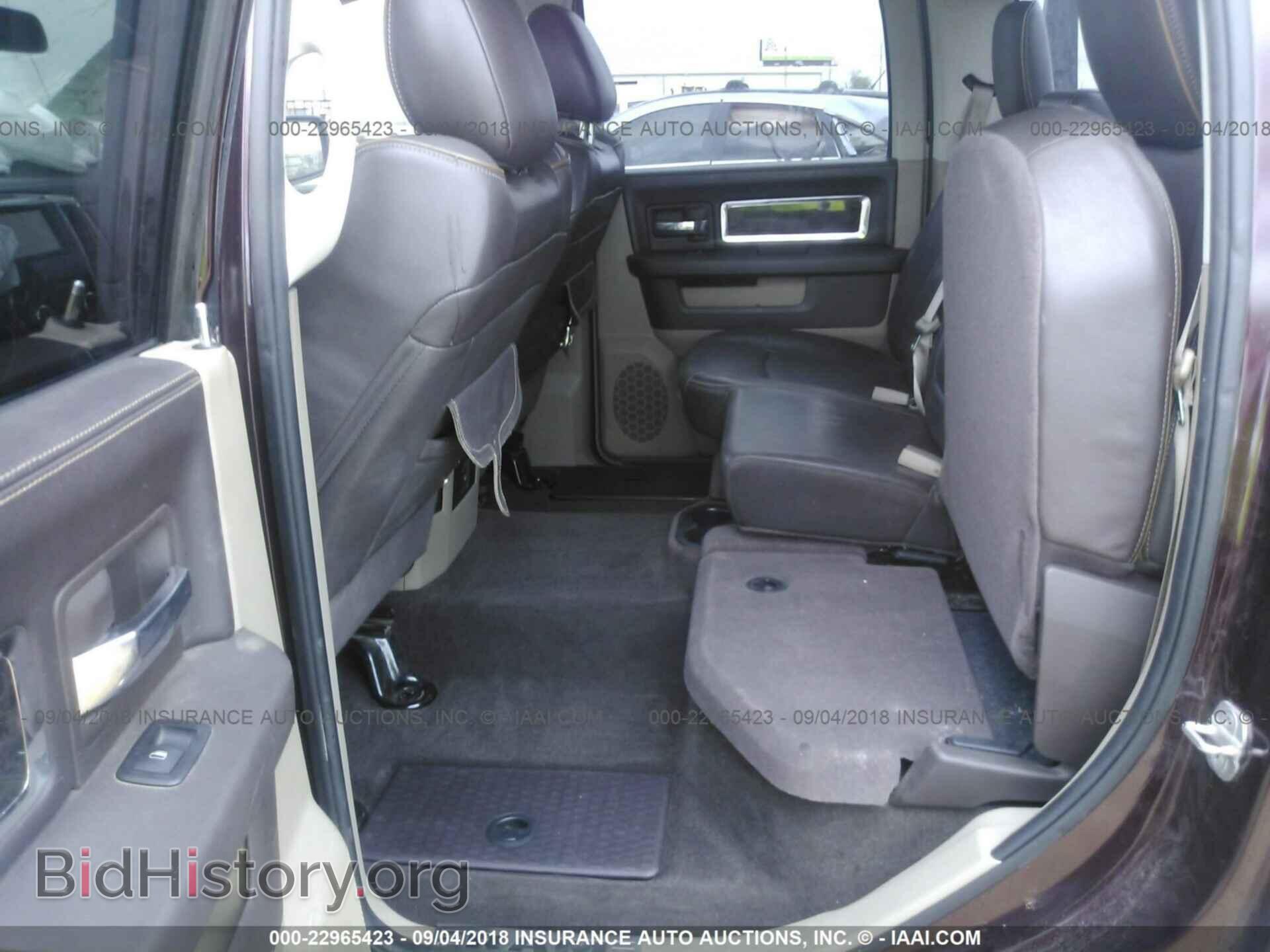 2012 Dodge Ram 1500 - VIN: 1C6RD7PT3CS241328 - Фото 8
