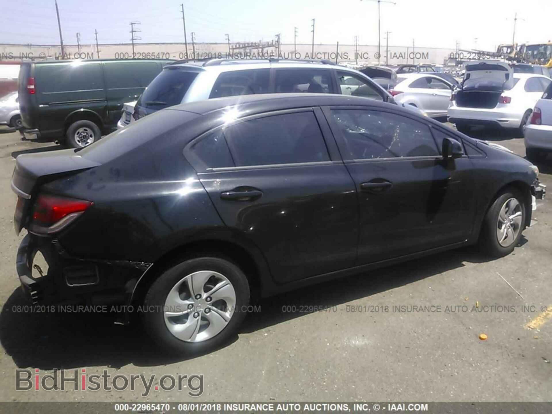 2013 Honda Civic - VIN: 19XFB2F57DE213589 - Фото 4