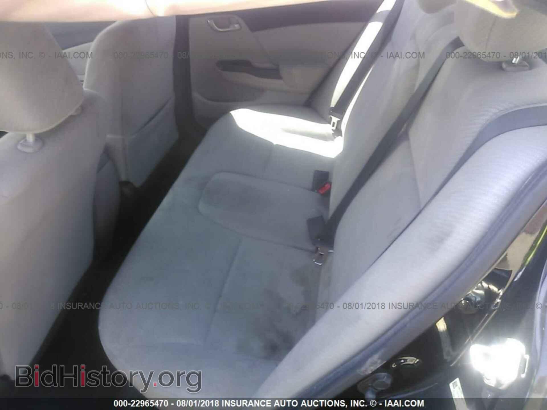 2013 Honda Civic - VIN: 19XFB2F57DE213589 - Фото 8
