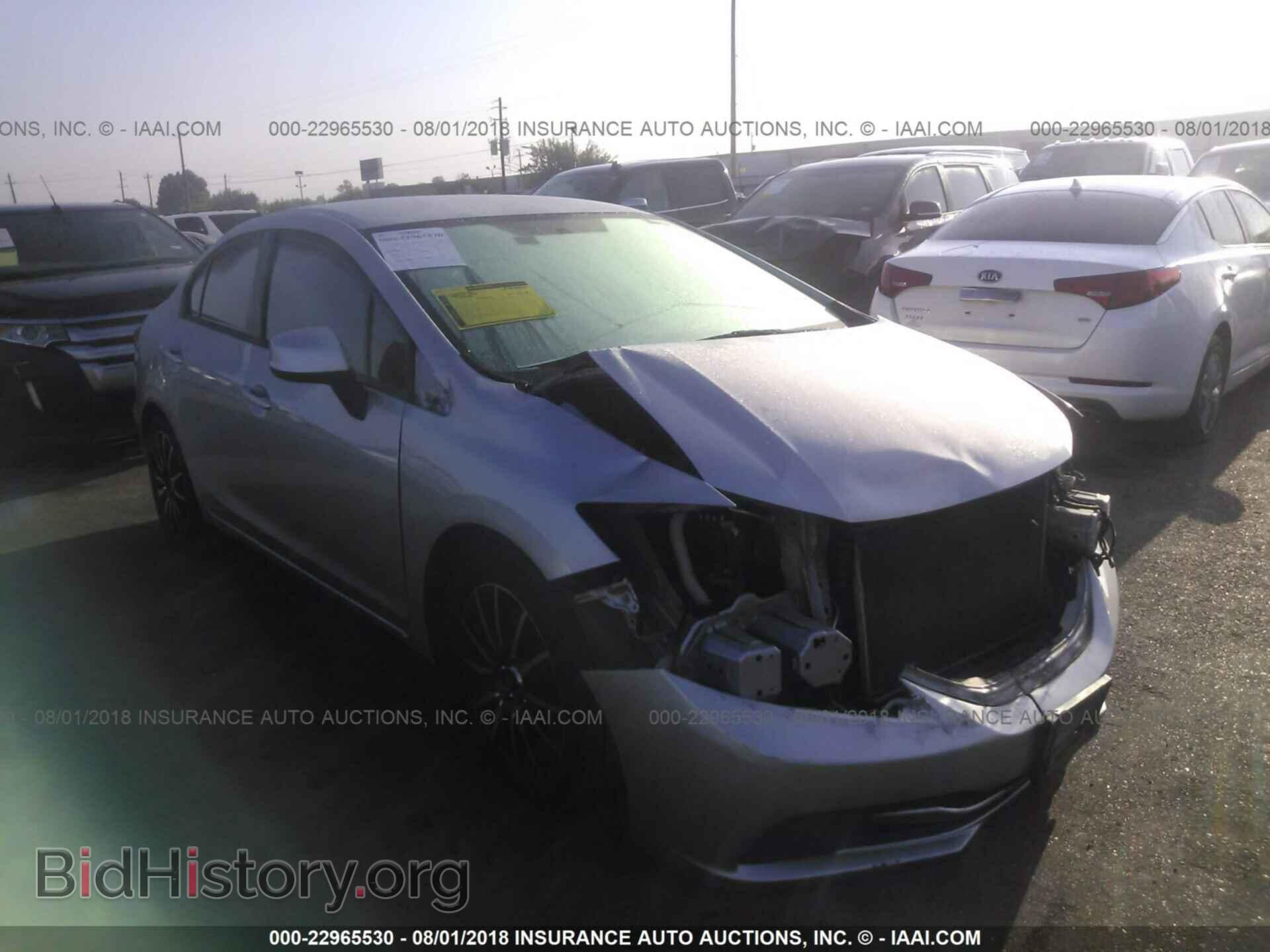 Фотография 2HGFB2F55DH572879 - Honda Civic 2013